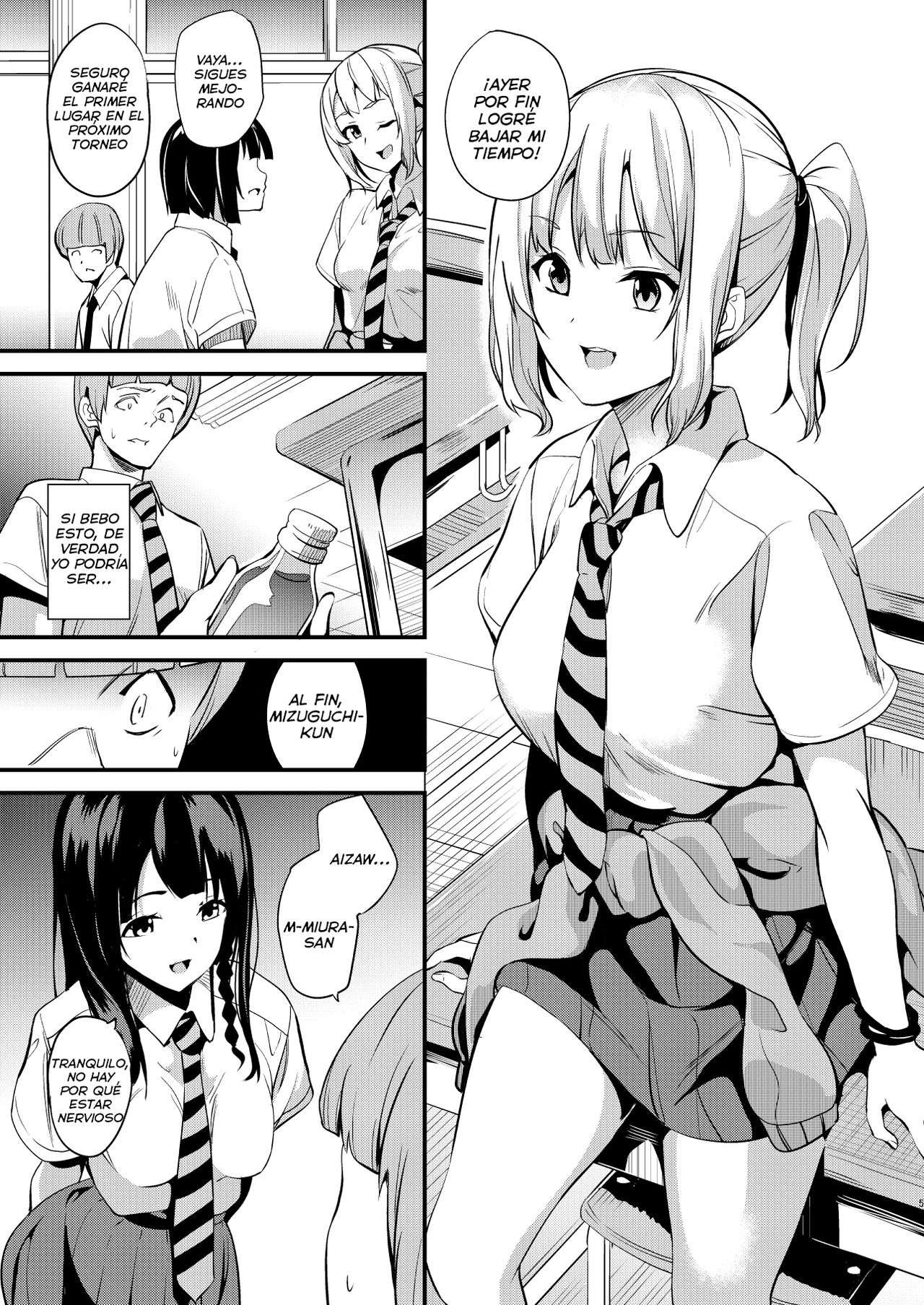 Tanin ni Naru Kusuri 2 | Elixir de Posesión 2 - Page 3