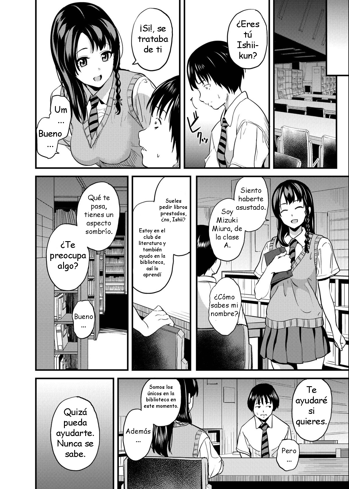 Tanin ni Naru Kusuri 4 - Page 3