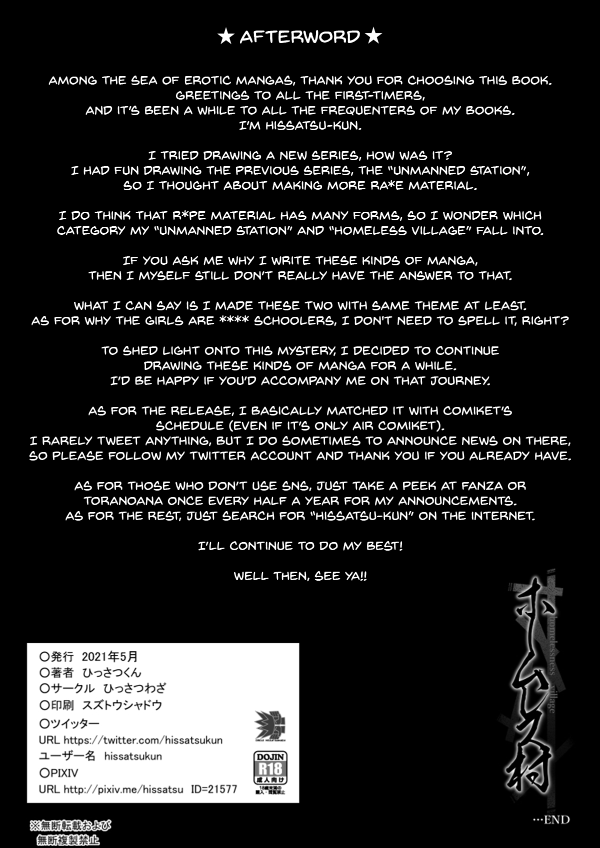 Homeless Mura | Homeless Village - Page 30