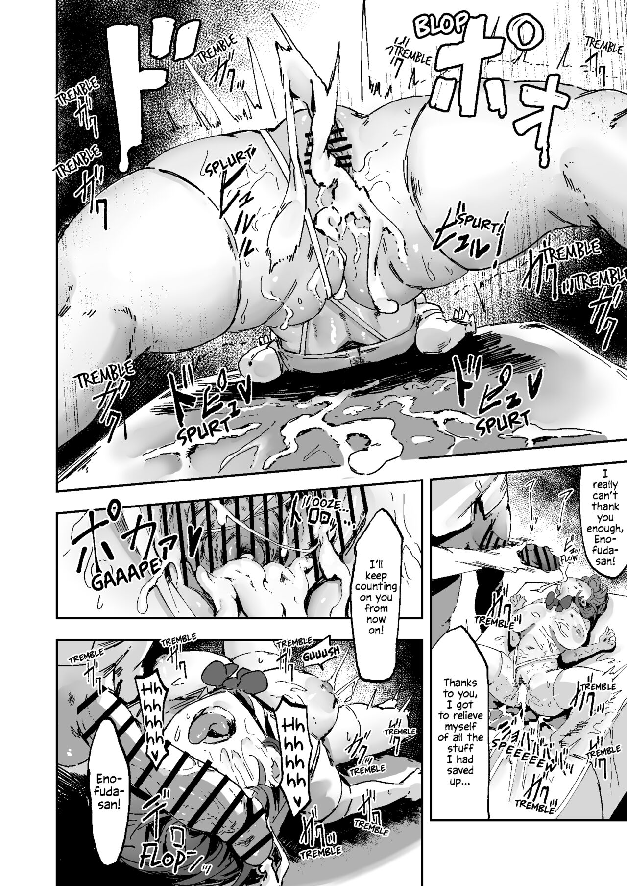 Nicchoku wa Micro Bikini de ~Sukebe na Kakko de Seishori Katsudou~ | The Class Duty Is Done in Micro Bikinis ~ Sexual Relief Activity in Depraved Outfits - Page 30
