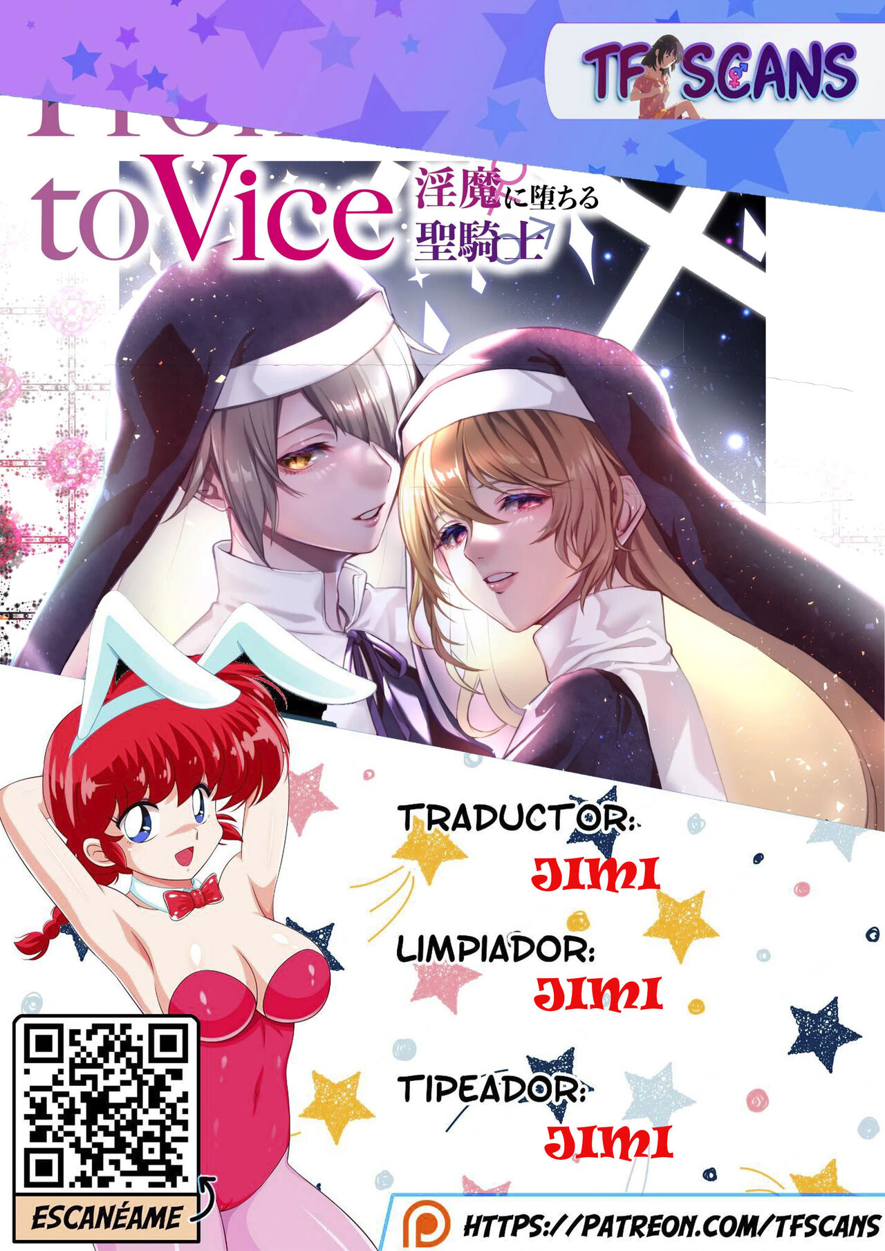 From Virtue to Vice ~Inma ni Ochiru Seikishi~ - Page 30