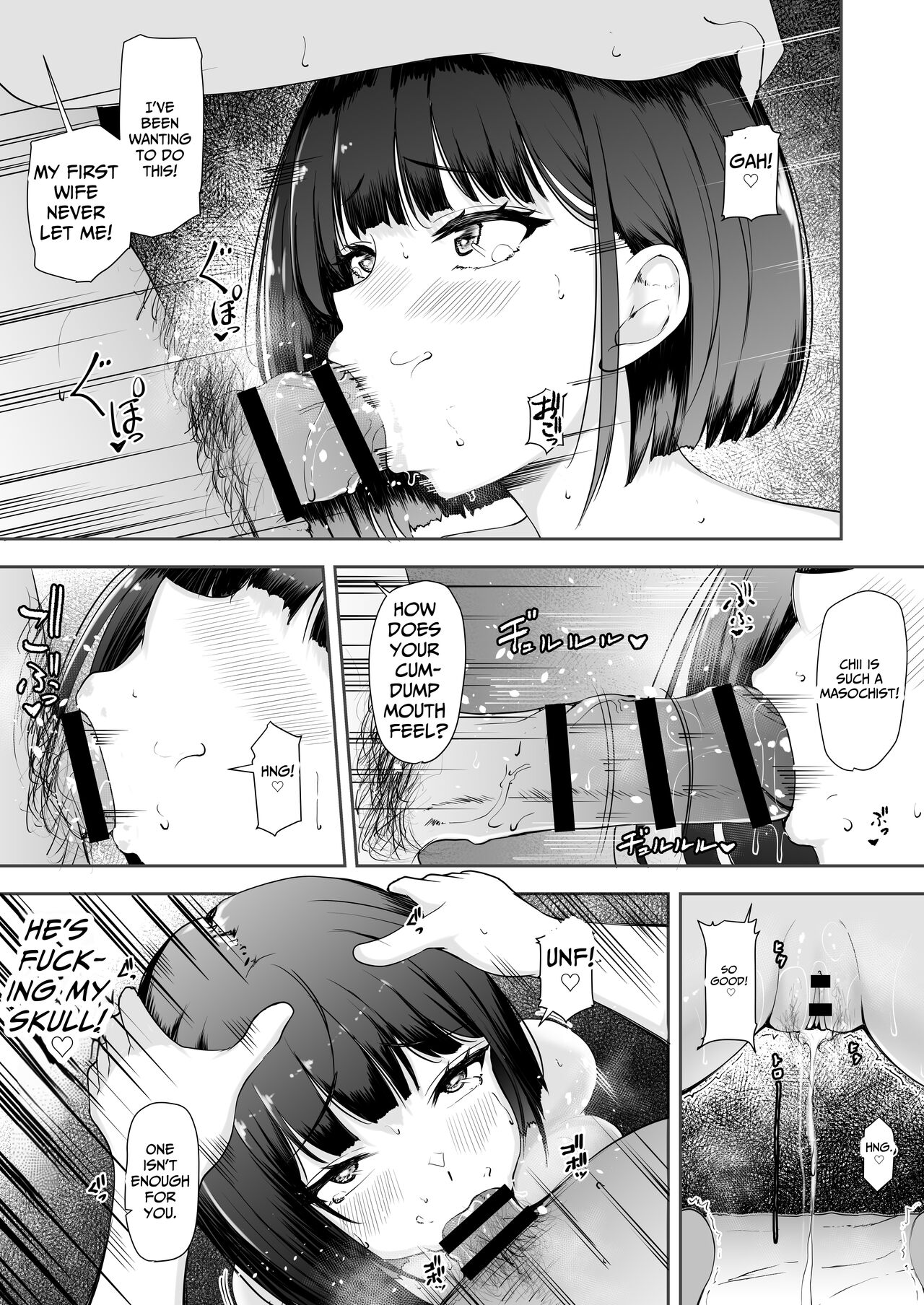 Genkai Shuuraku de Wakai Onna wa Watashi dake… ~Mura no Onaho Hen~ | I’m the only girl in this village on the brink of population collapse… ~Village Cumbucket Arc~ - Page 30