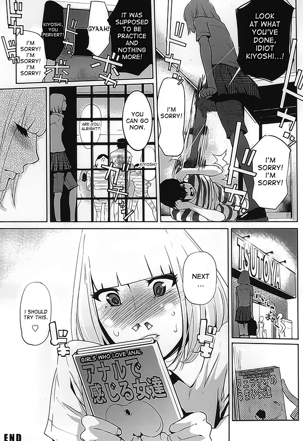 Its beautiful flower - Page 30