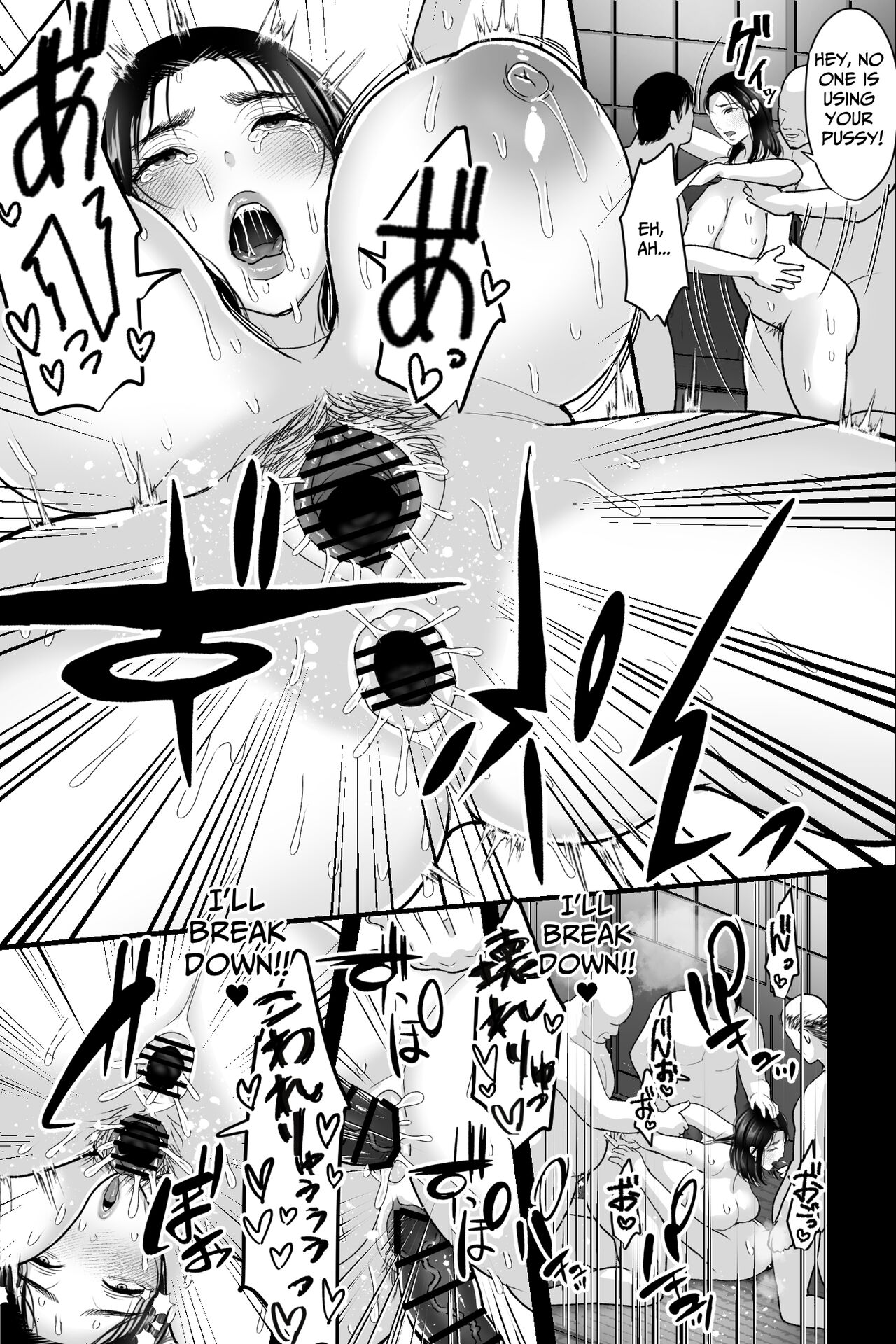 Wife Snatching Village - Page 30