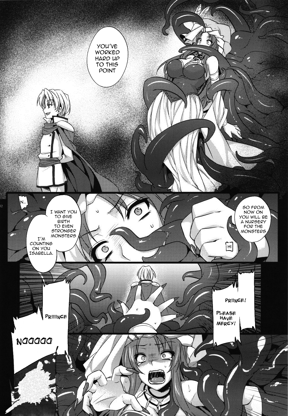 Saitei Rakusatsu Kakaku 3 - Page 31