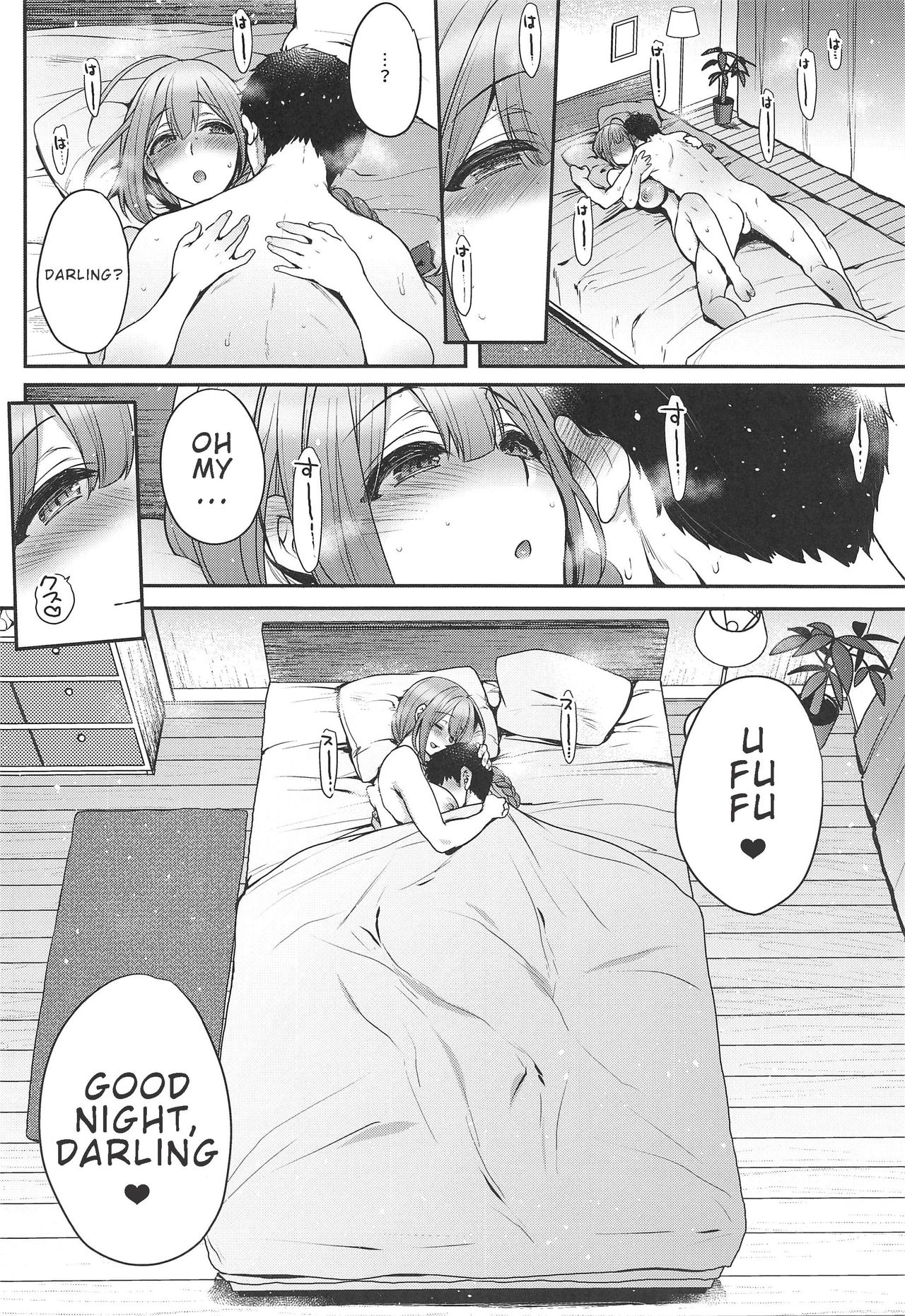 Aisai Seikatsu | Having Sex With My Lovely Wife - Page 31