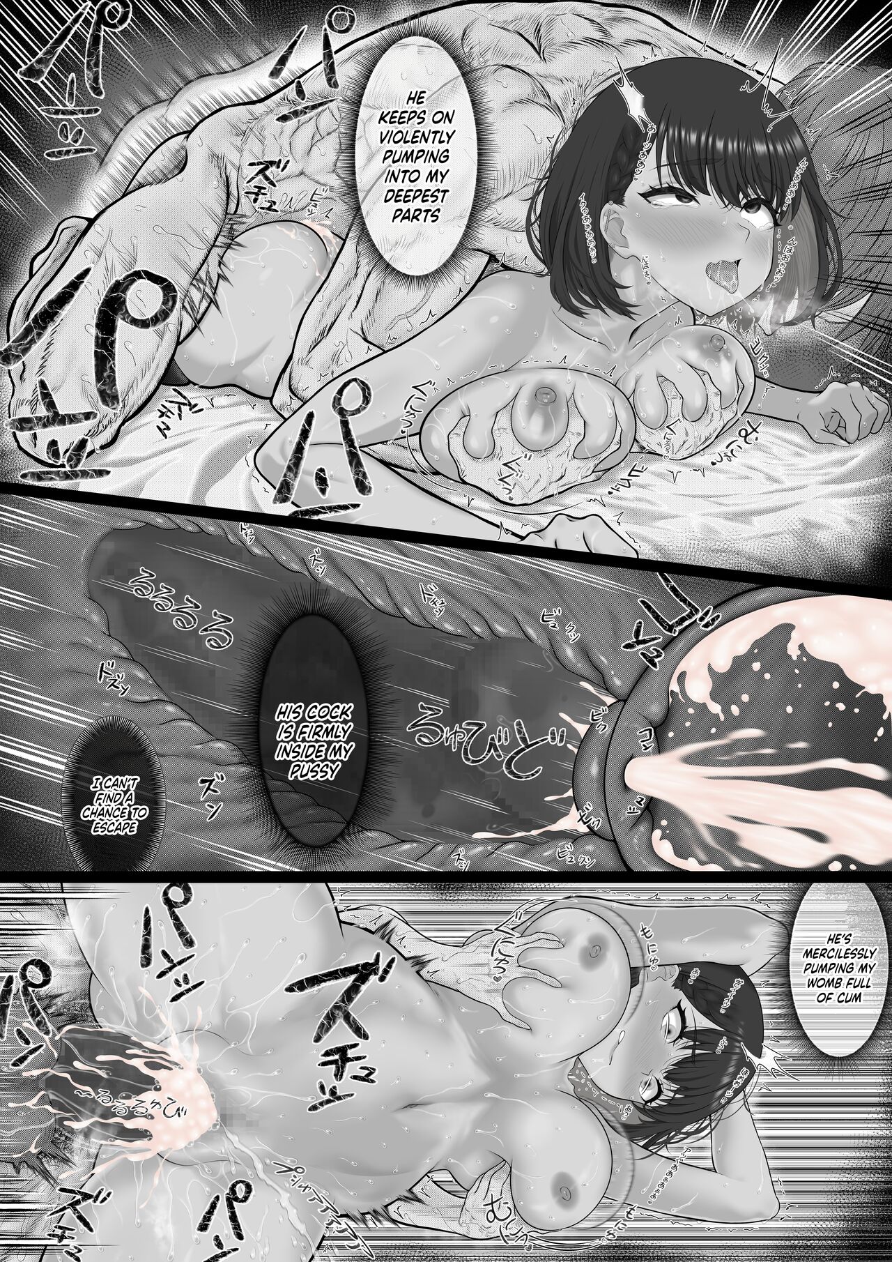 Gal Hunting - Page 31