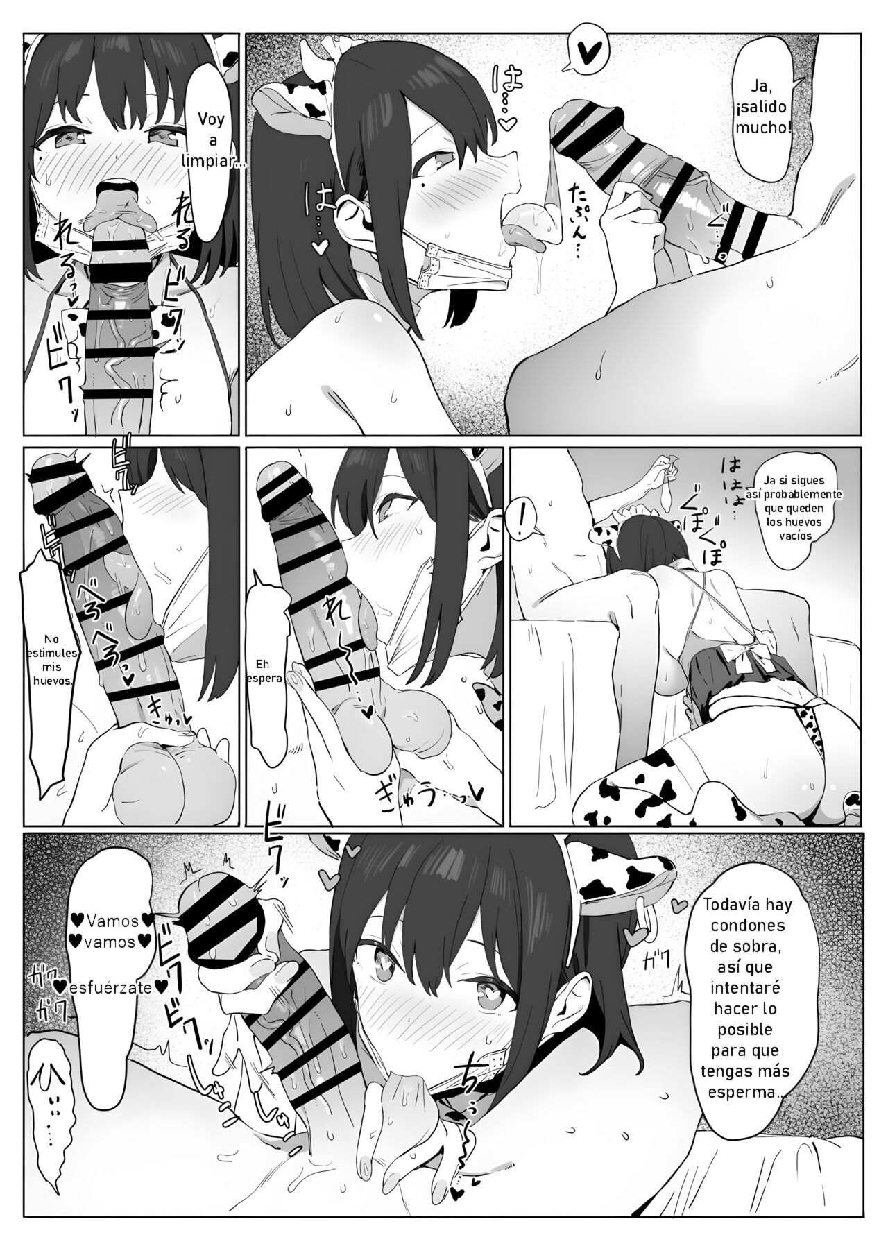 Seikoui Jisshuu! | Prácticas sexuales - Page 31