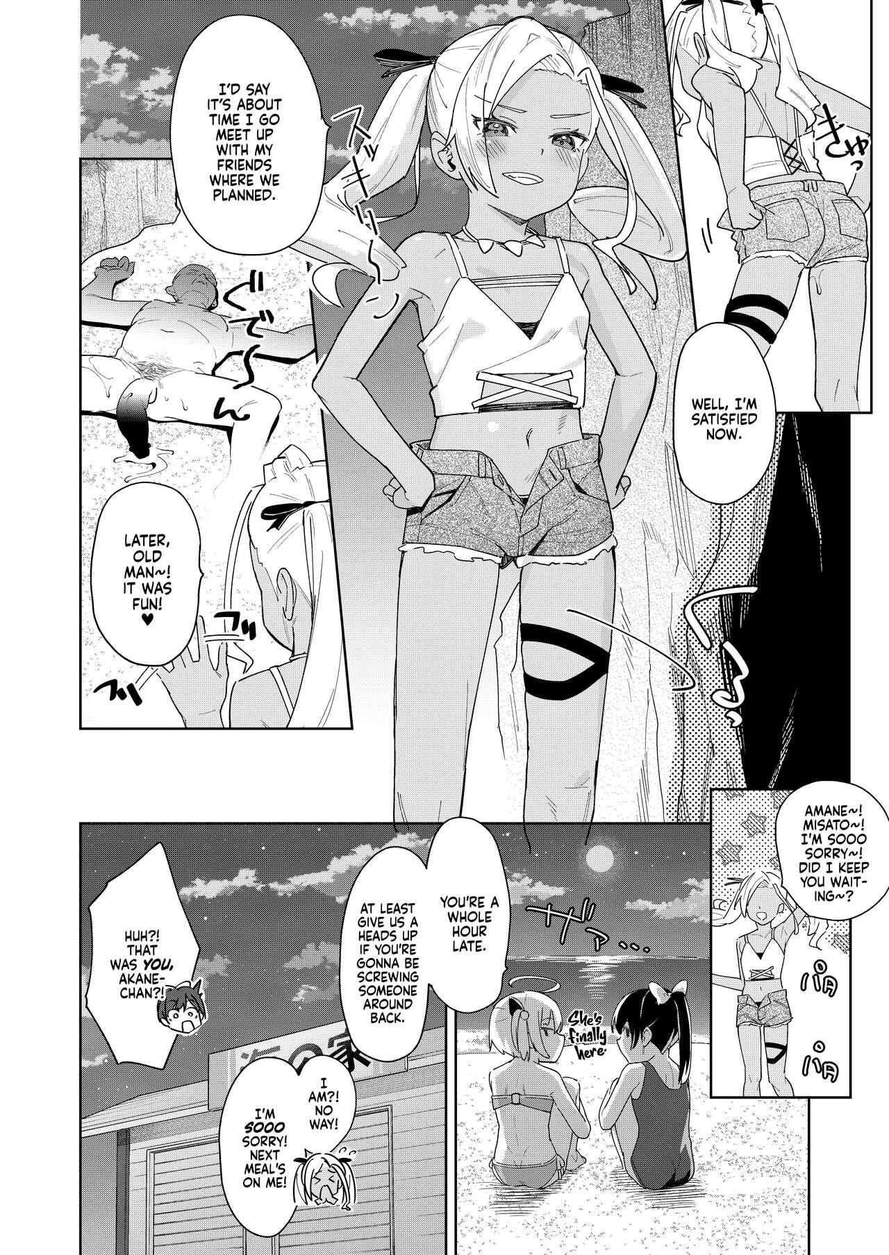 Musume no Tomodachi no Mesugaki ni Okasaremashita 4 - Page 31