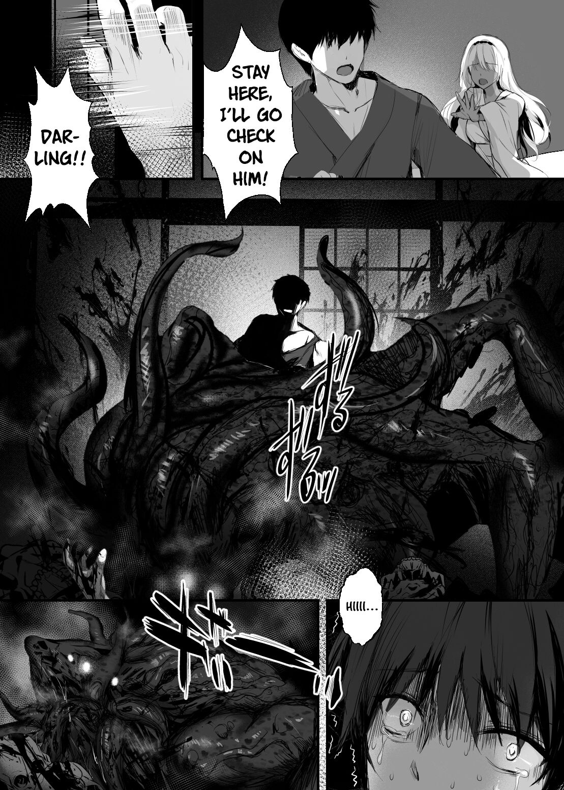 Hebigami no Miko San - Page 32