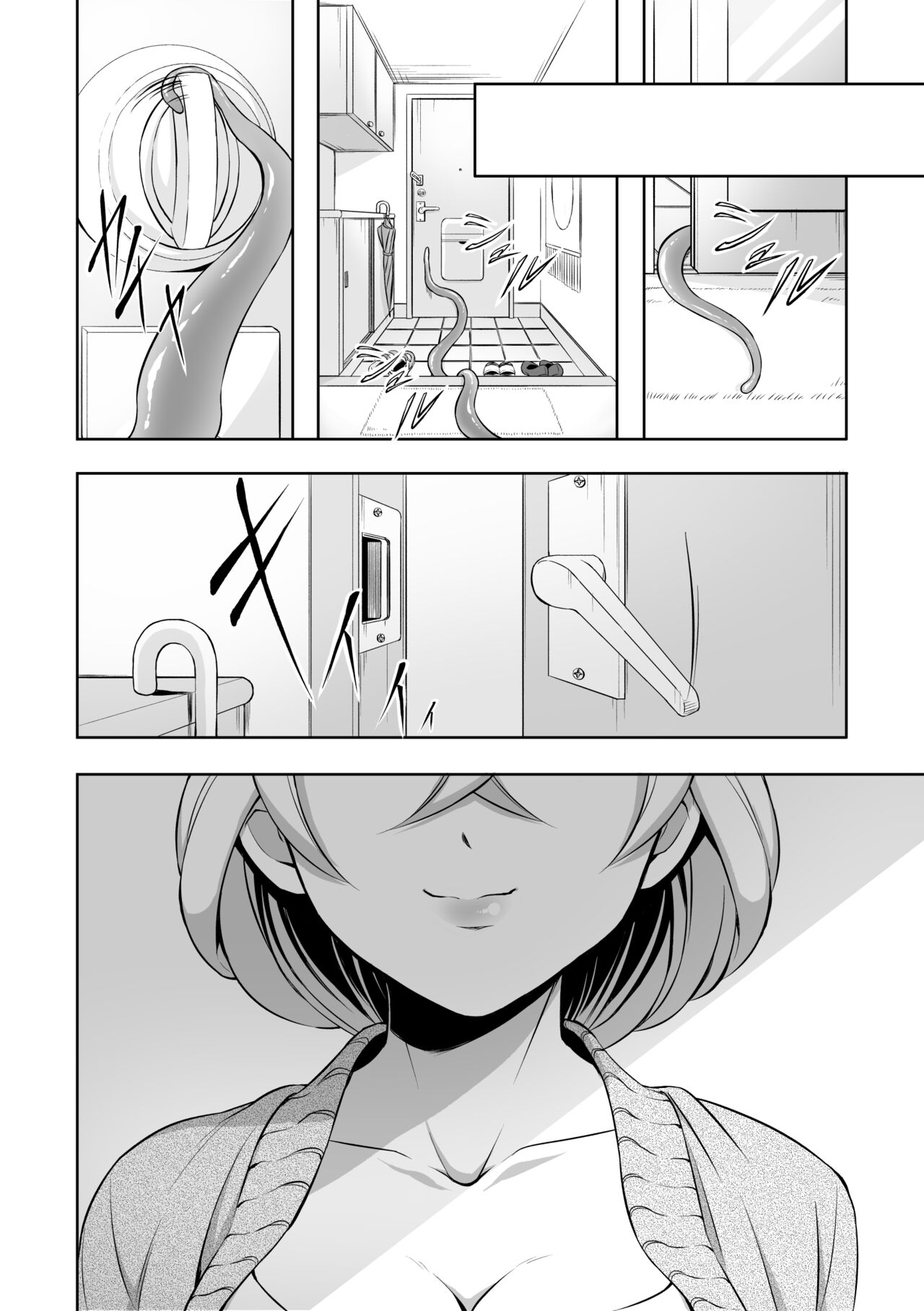 Ryoujoku Shokushu no Bathroom - Page 32