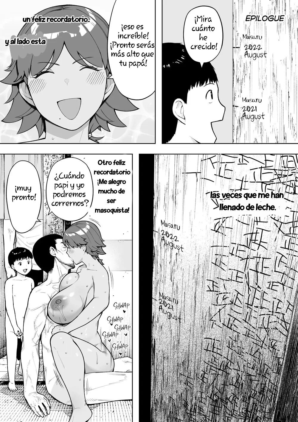 Mura No Kyouyuu Zuma Kazuko - Page 32