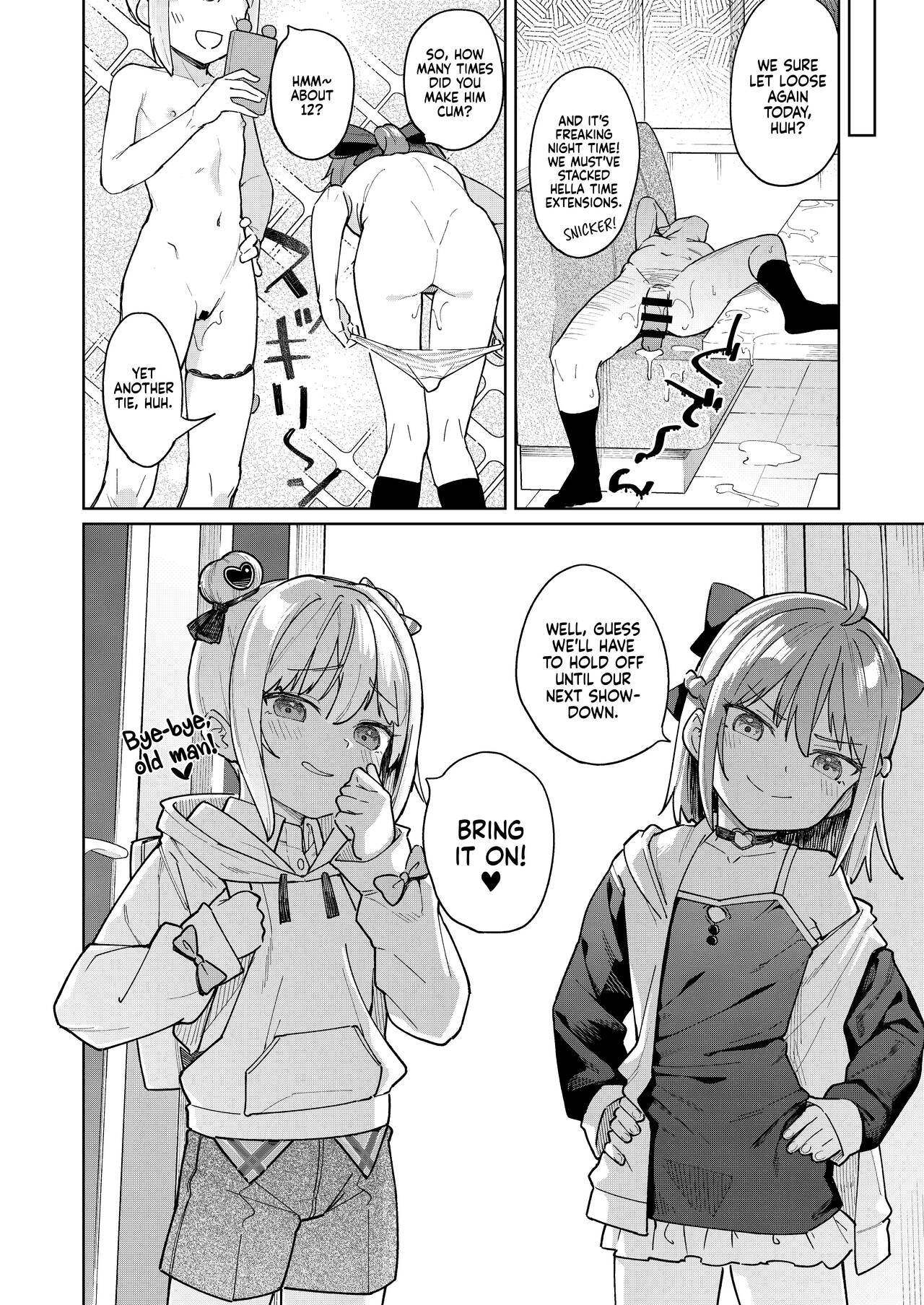 Musume no Tomodachi no Mesugaki ni Okasaremashita 3 - Page 32