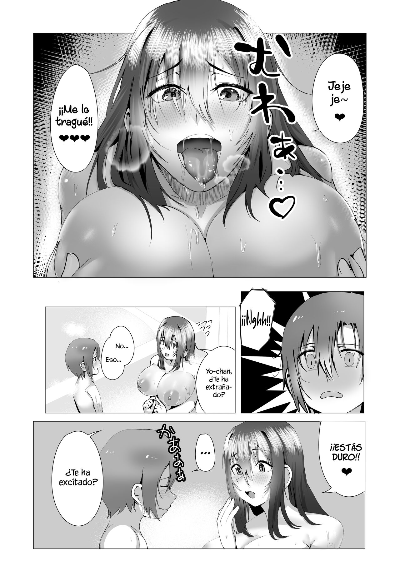 Hontou ni Mama de Yoi no | ¿Estas bien con mami? - Page 32