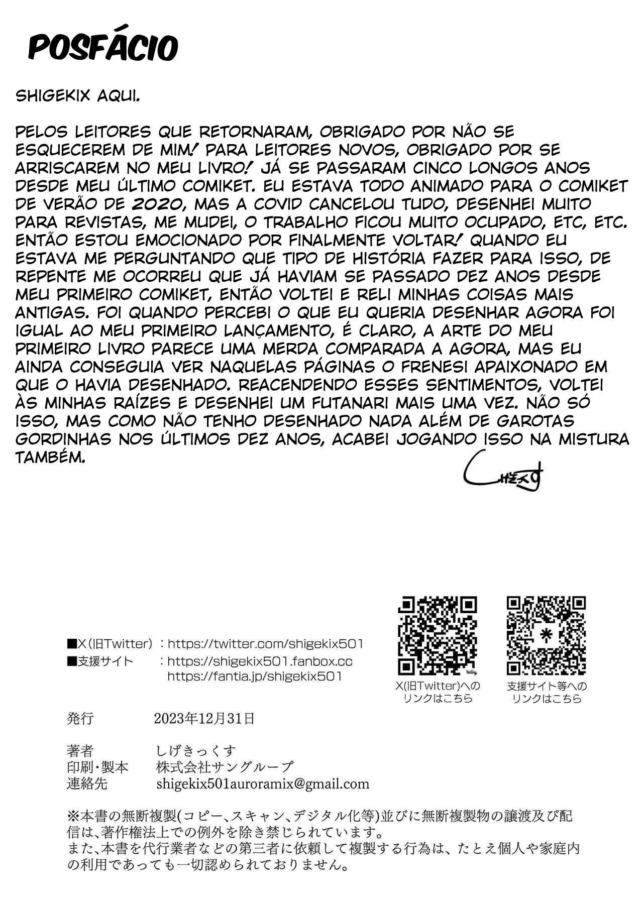 Eu Quero Que Você me Puna com Seu Pau, Sensei! - Page 32