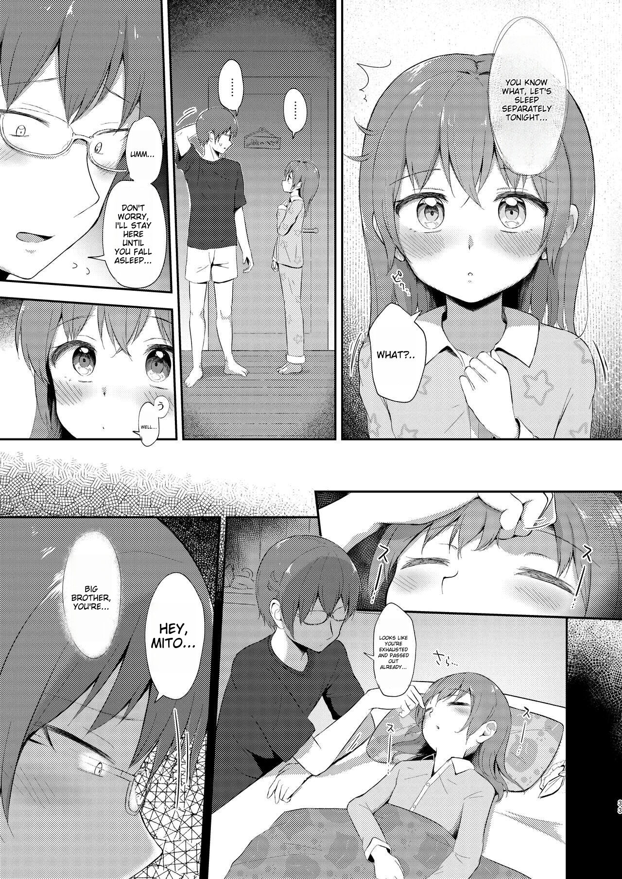 Imouto-chan wa Arawaretai!! 5 - Page 33