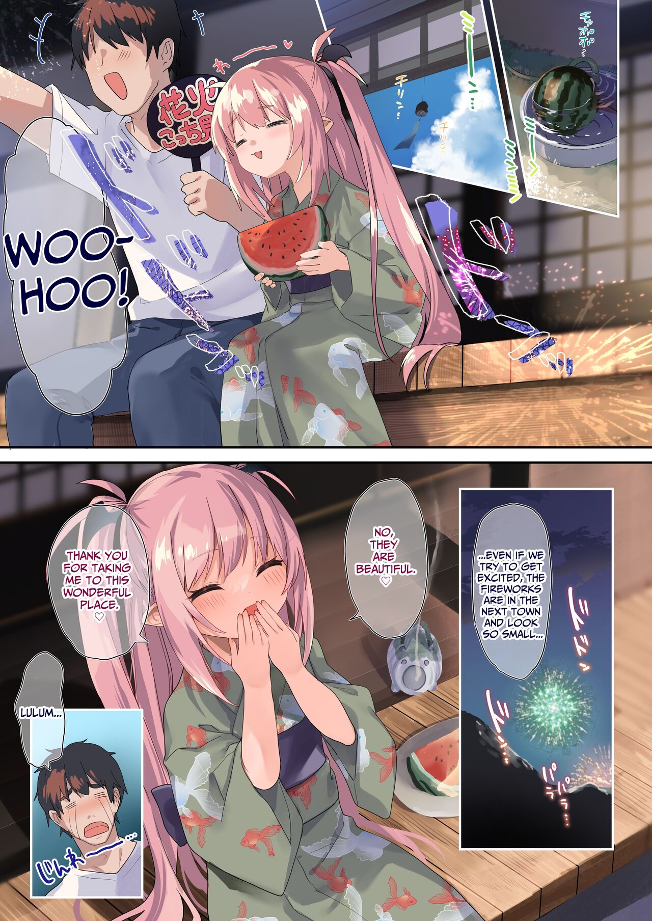 Ama Milk - Page 33