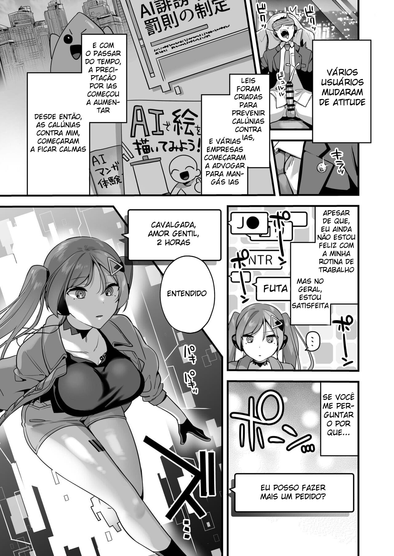 Ero Manga AI no Gyakushuu - Page 33