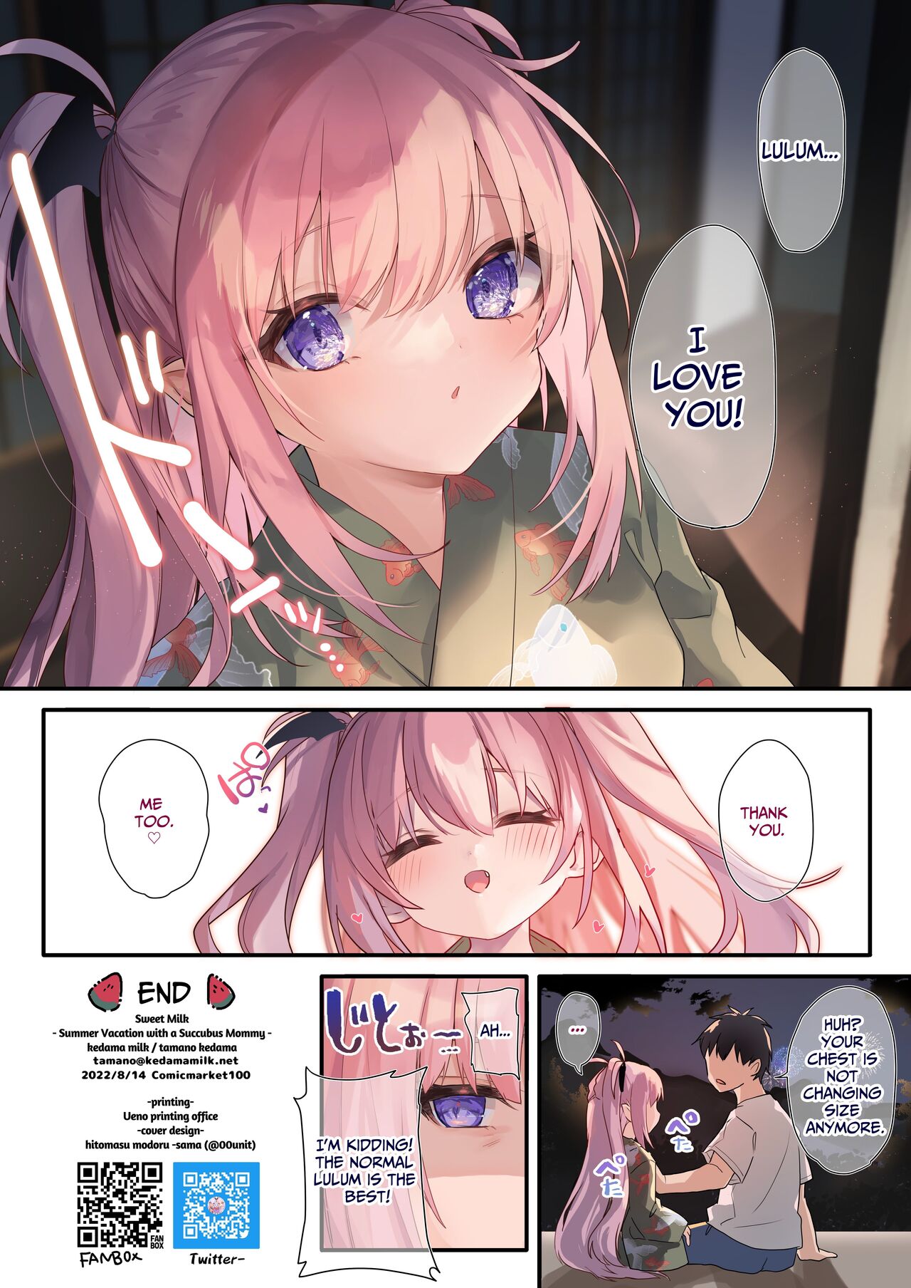 Ama Milk - Page 34
