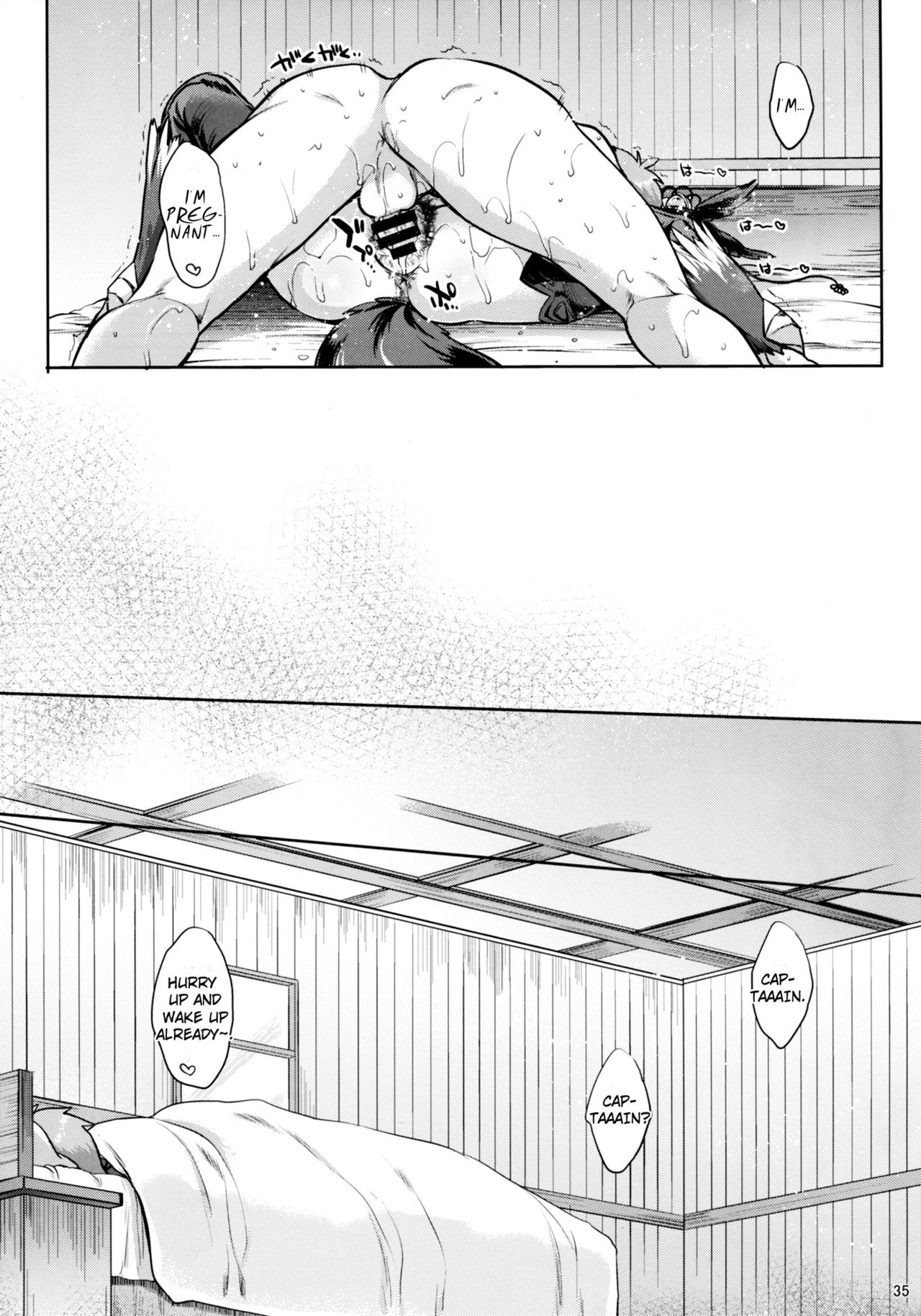 Kyou no Yuel | Today’s Yuel - Page 34