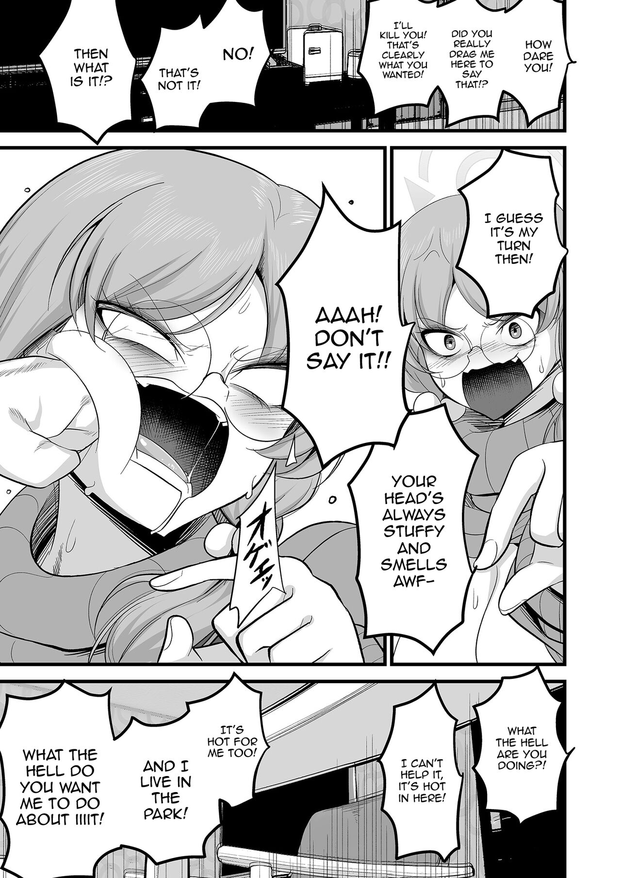 Sakimoeizumu | Sakimoeism - Page 34
