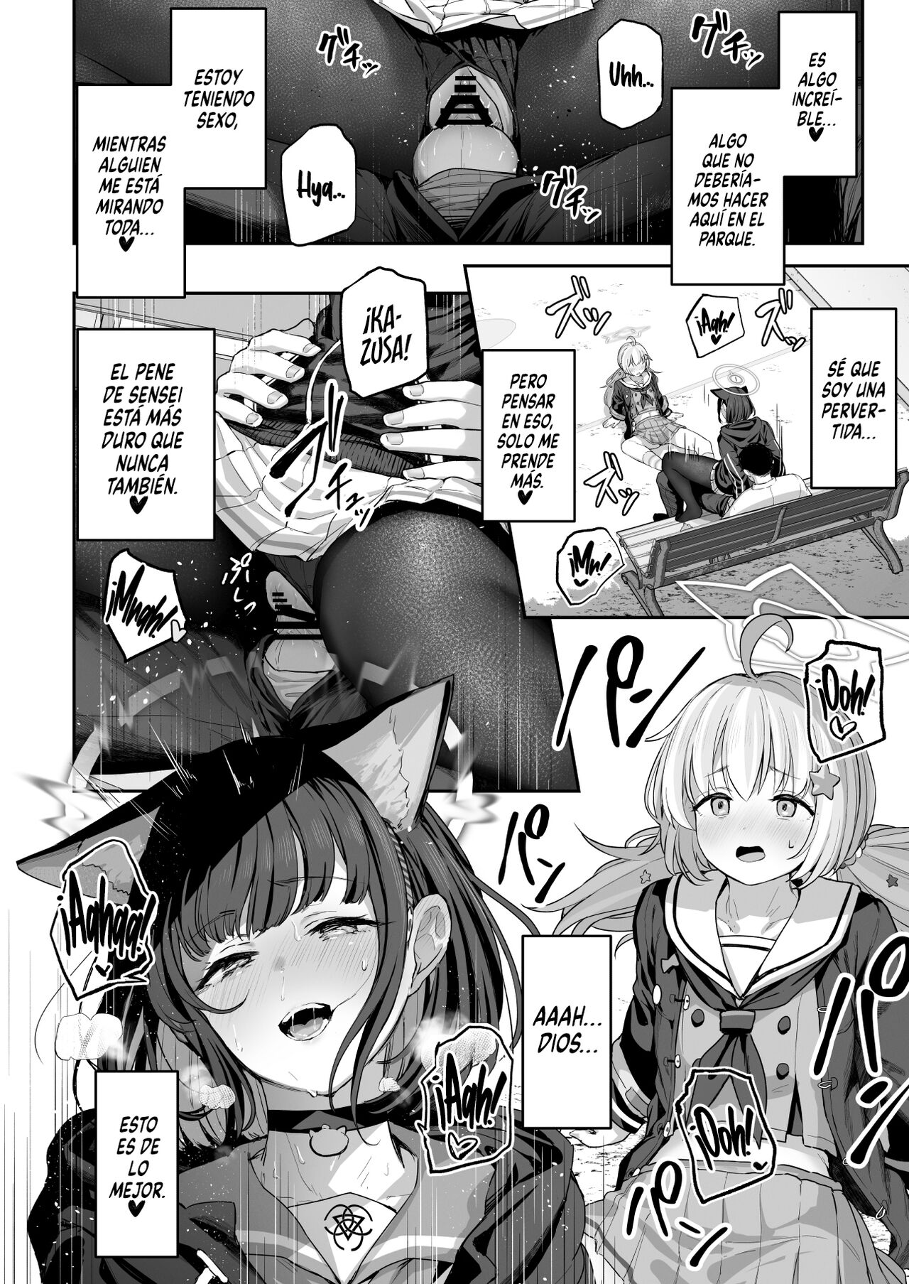 Tokoton Yacchau Kyouyama Kazusa - Page 34