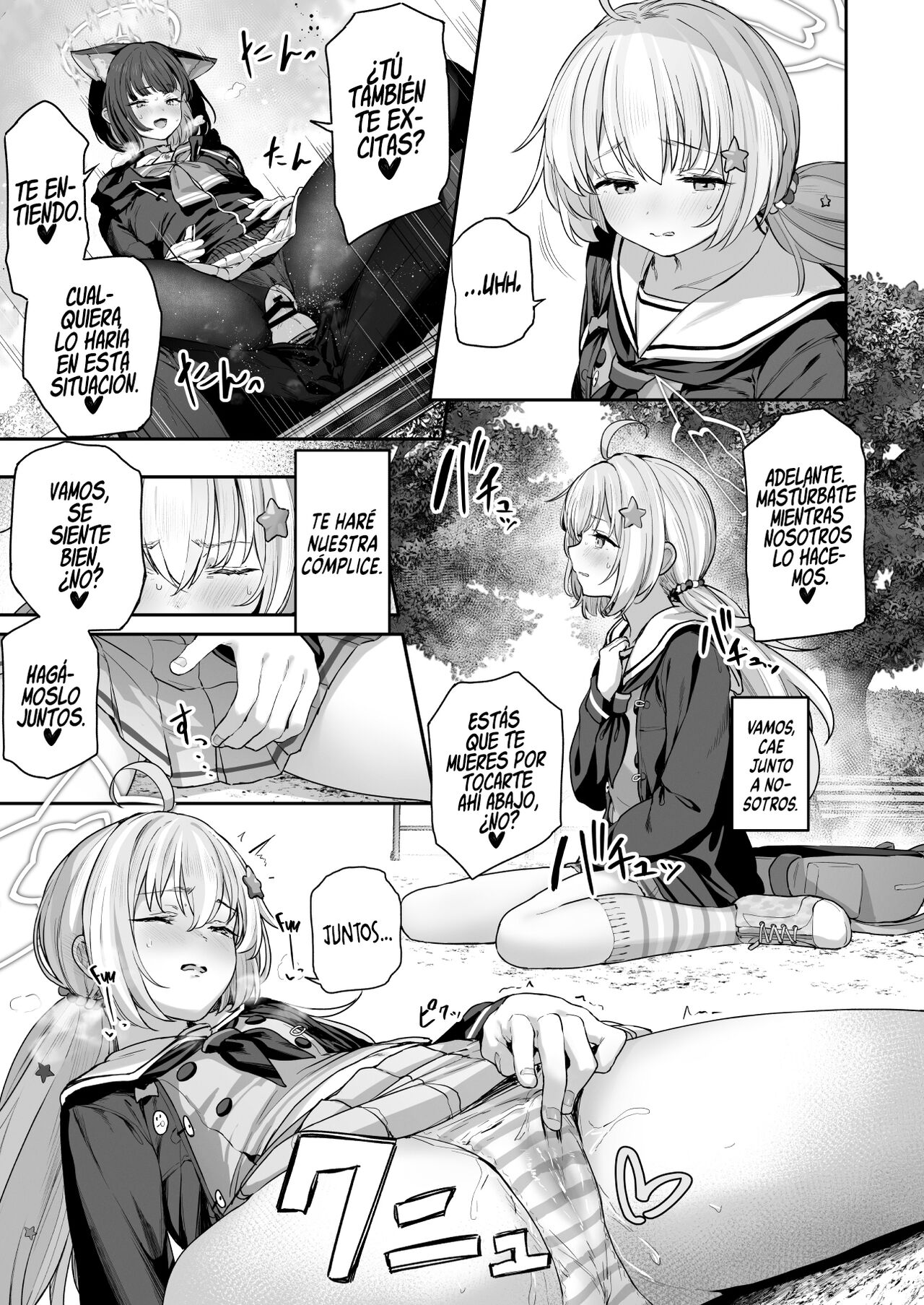 Tokoton Yacchau Kyouyama Kazusa - Page 35