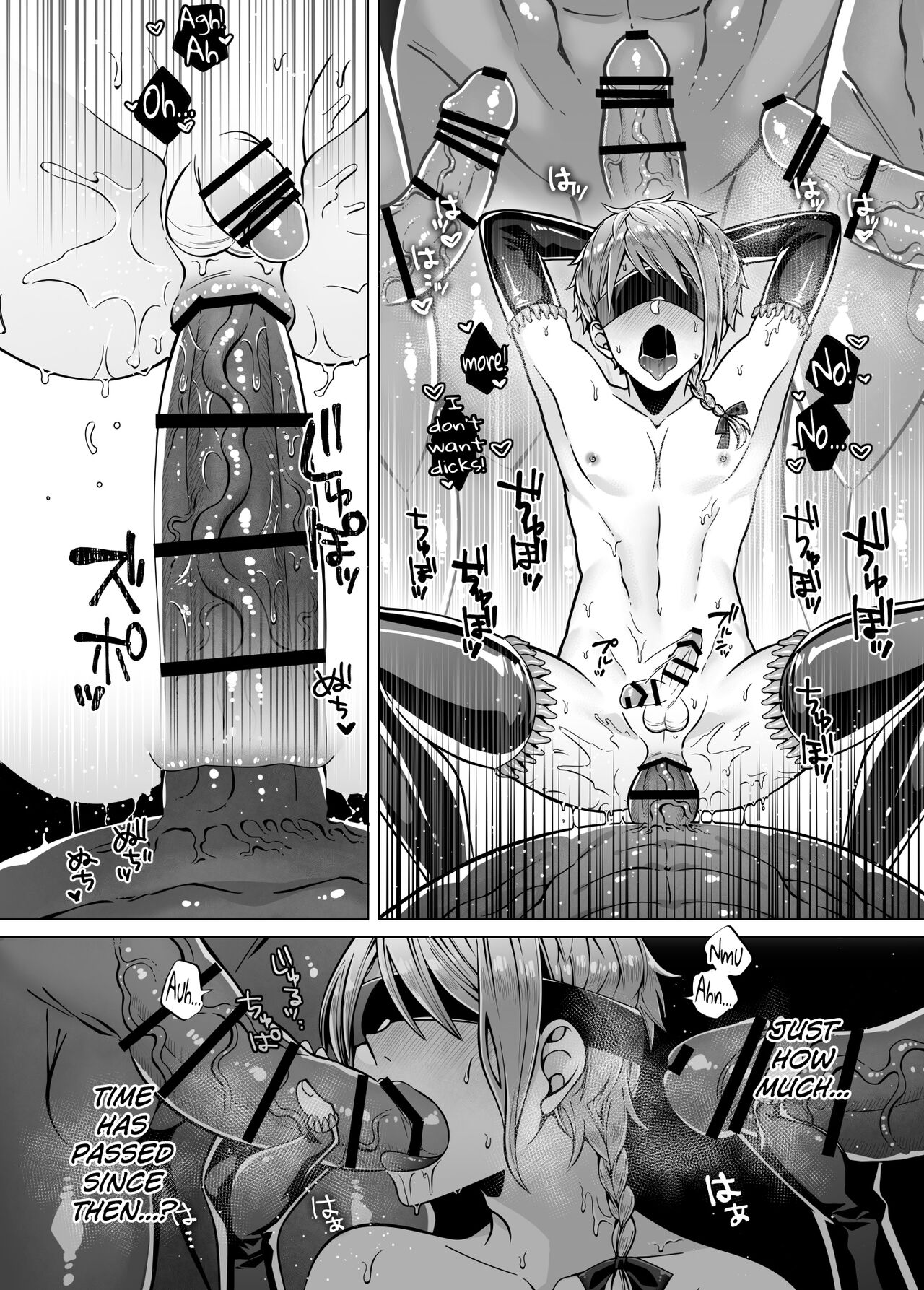 Nie no Mori II - Page 36