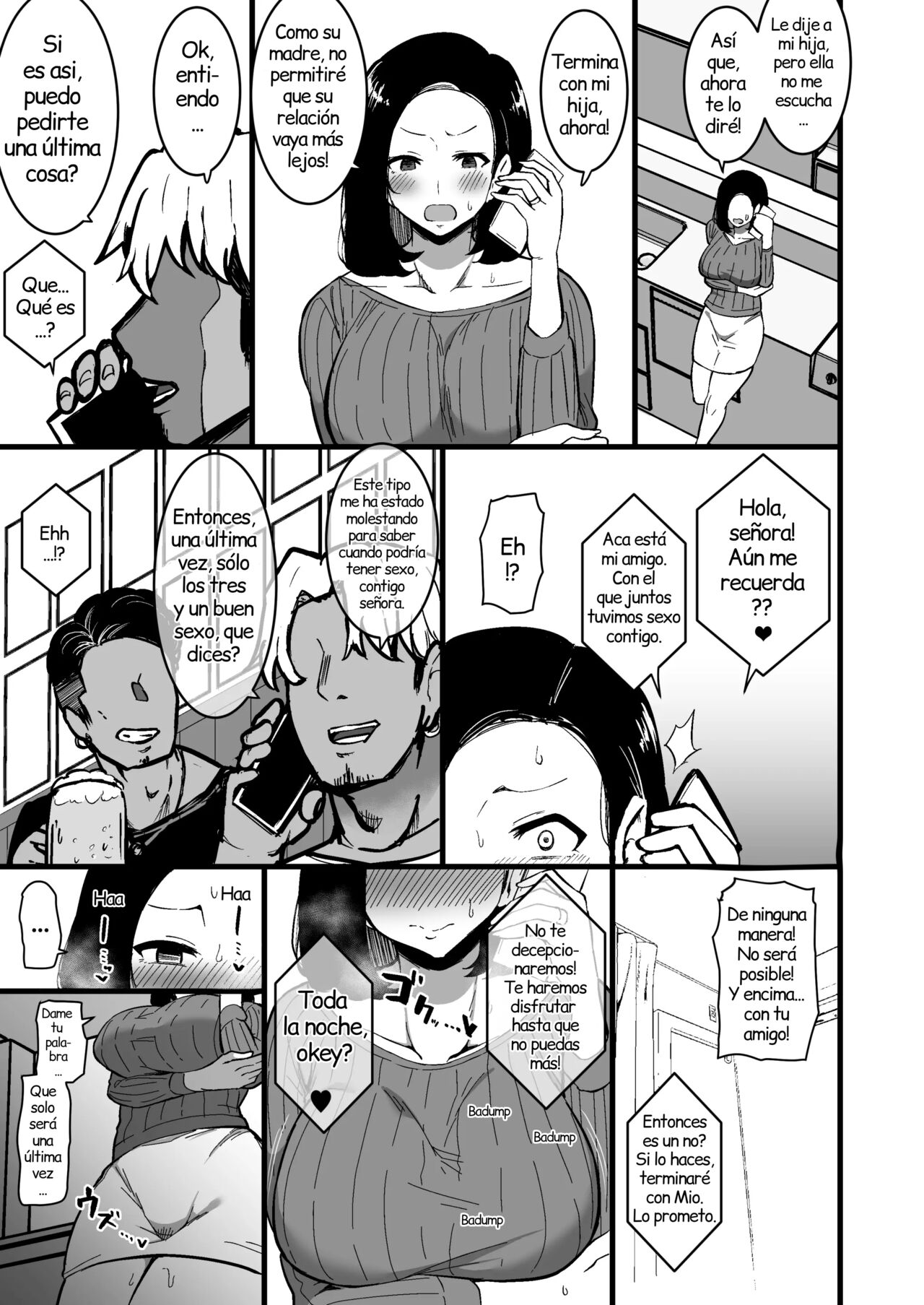 Musume no Kareshi ni Ochiru Okaa-san. 2 - Page 36