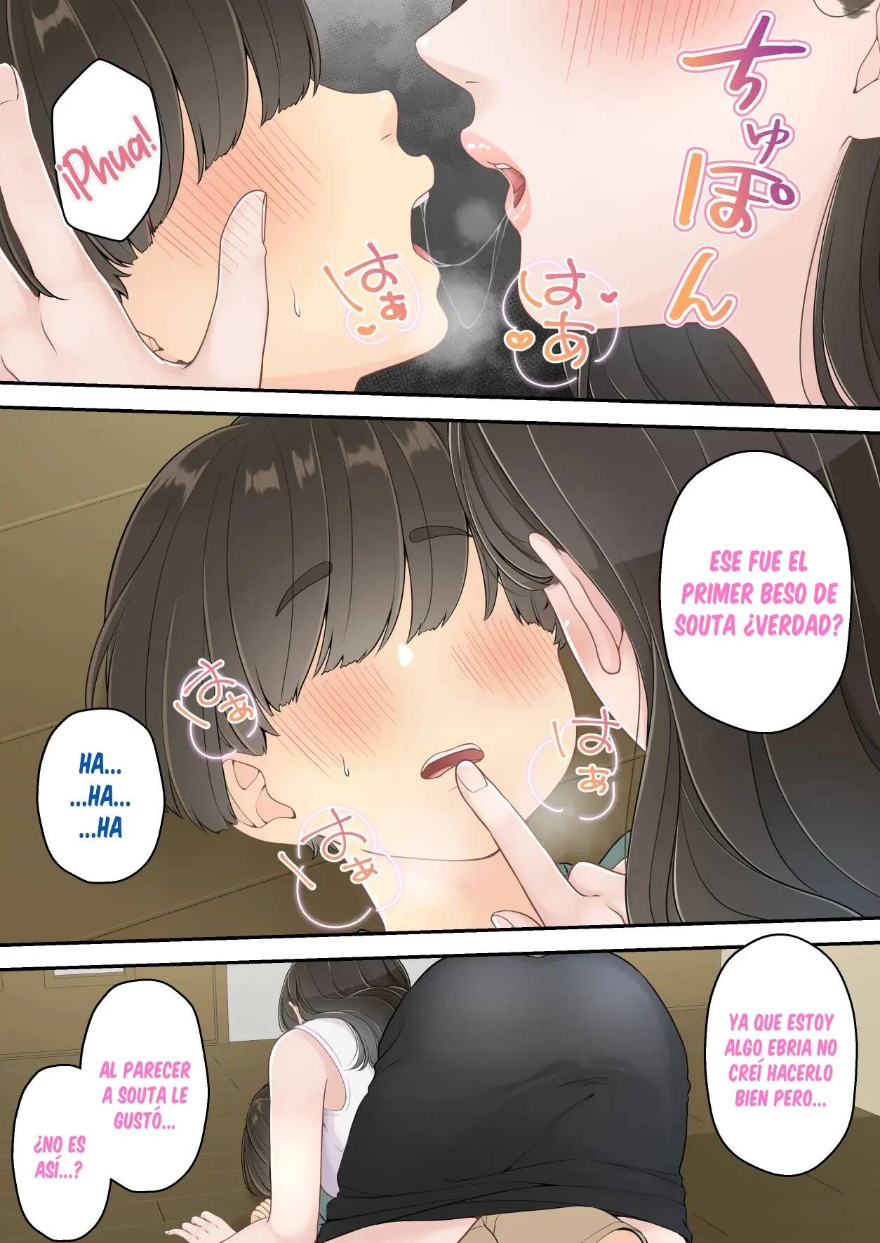 Deisui Chijo Mama - Page 36