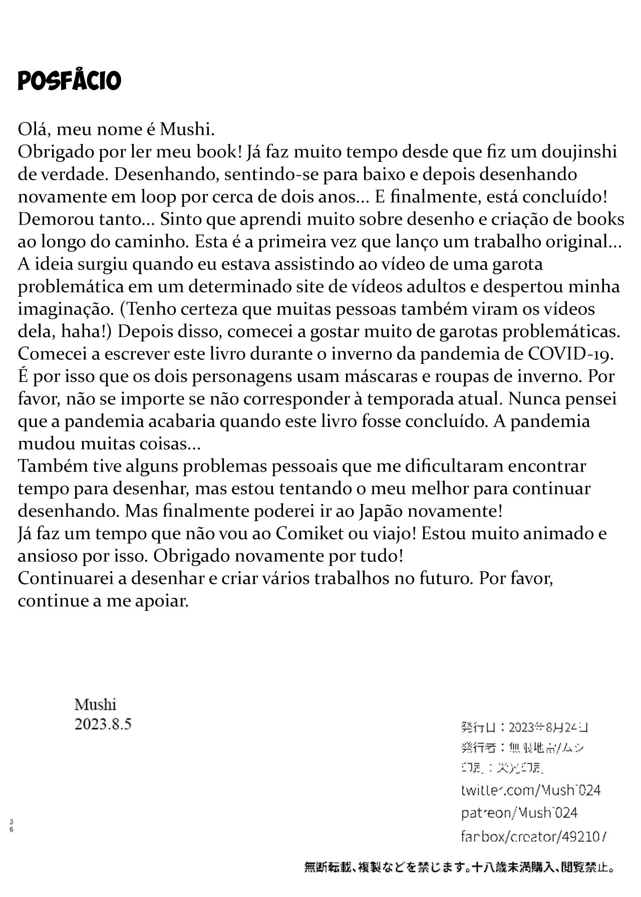 Eu Quero Fazer com uma Garota Problemática - Page 36
