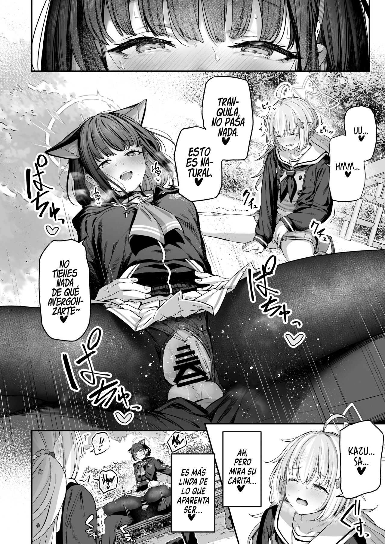 Tokoton Yacchau Kyouyama Kazusa - Page 36