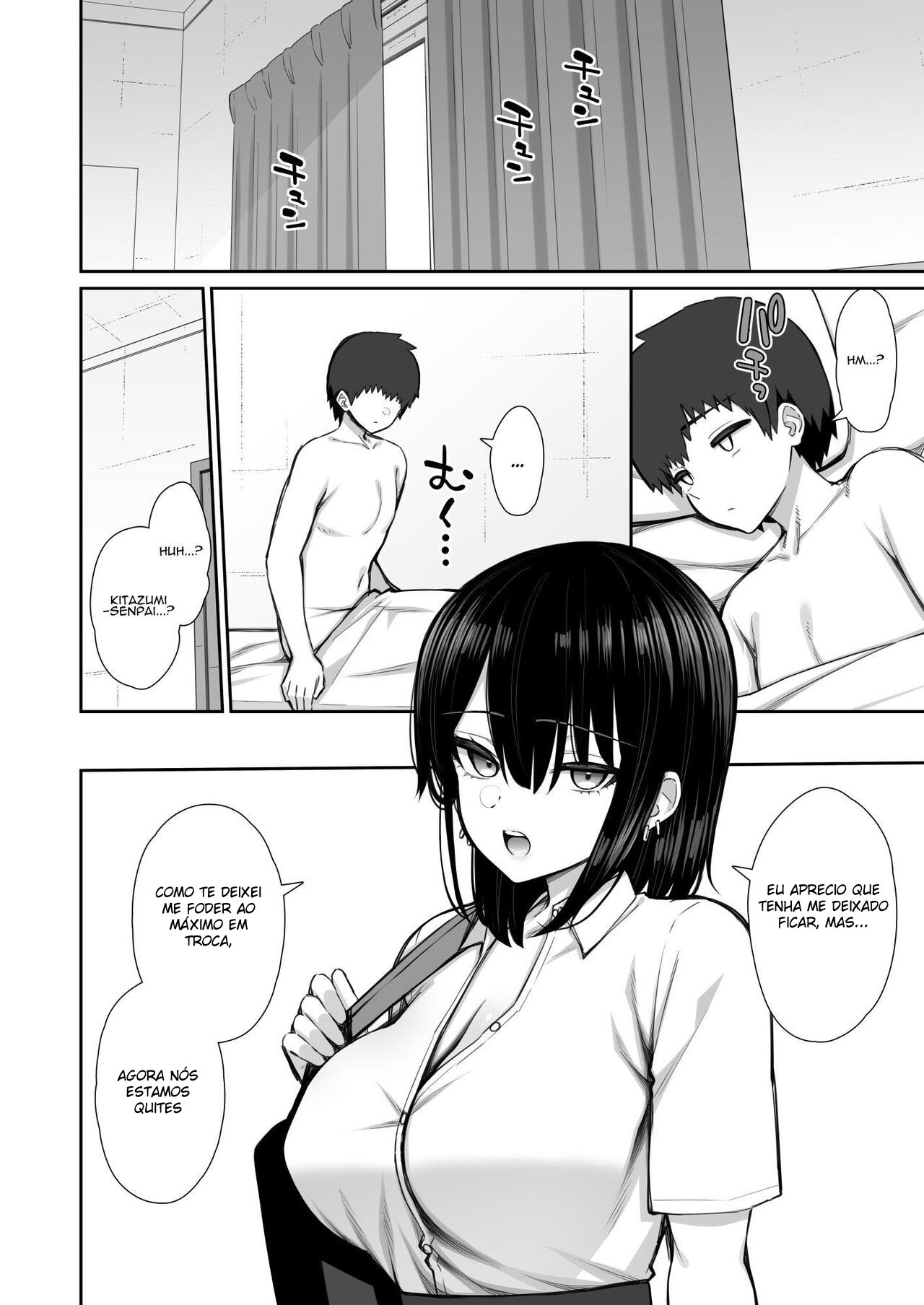 Iede Gal na Senpai wa Kantan ni Yarasete Kureru - Page 36