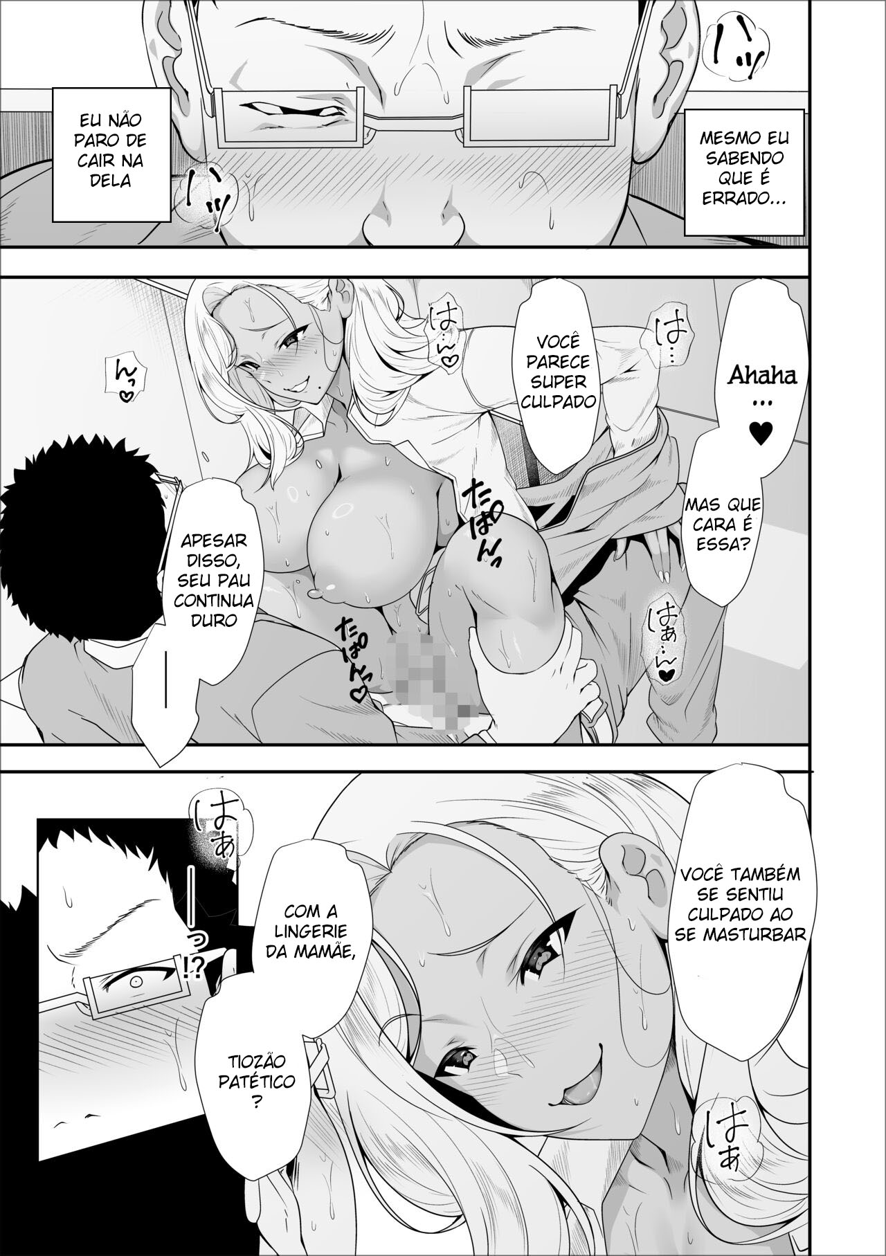 Mei-chan wa, Bitch na Gal - Page 37