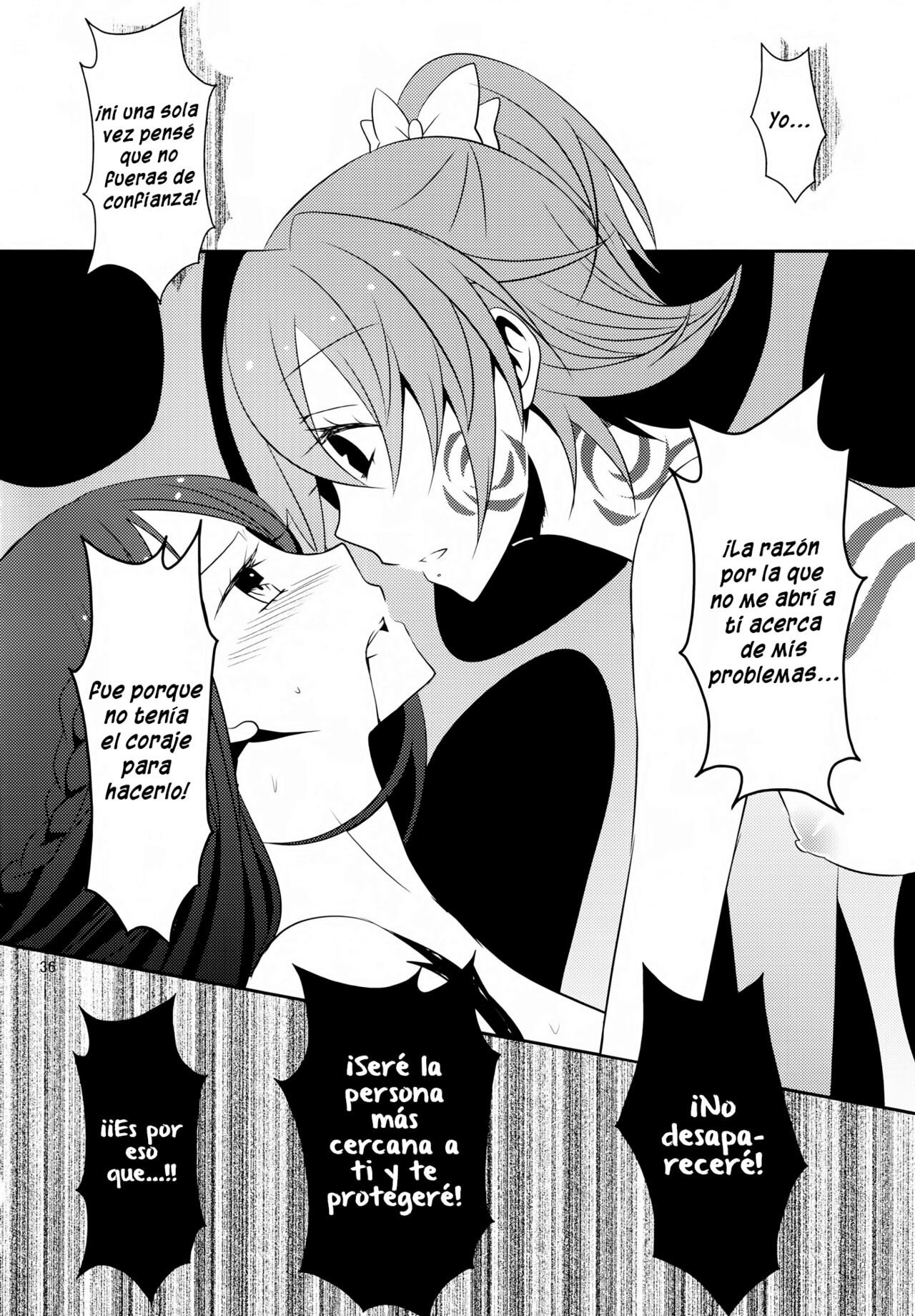 Lament -Hope or Despair- - Page 37