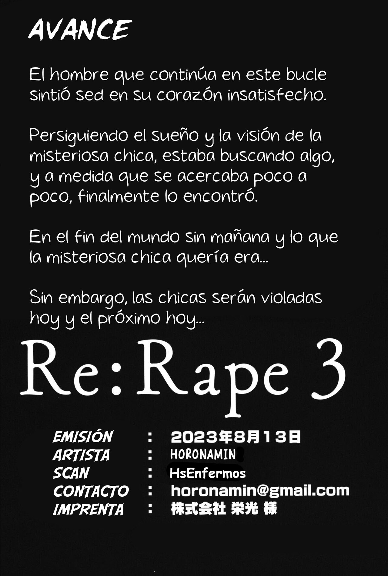 Re:Rape 3 - Page 37