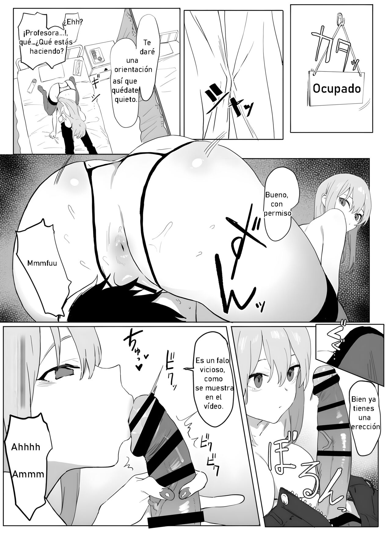 Seikoui Jisshuu! | Prácticas sexuales - Page 37