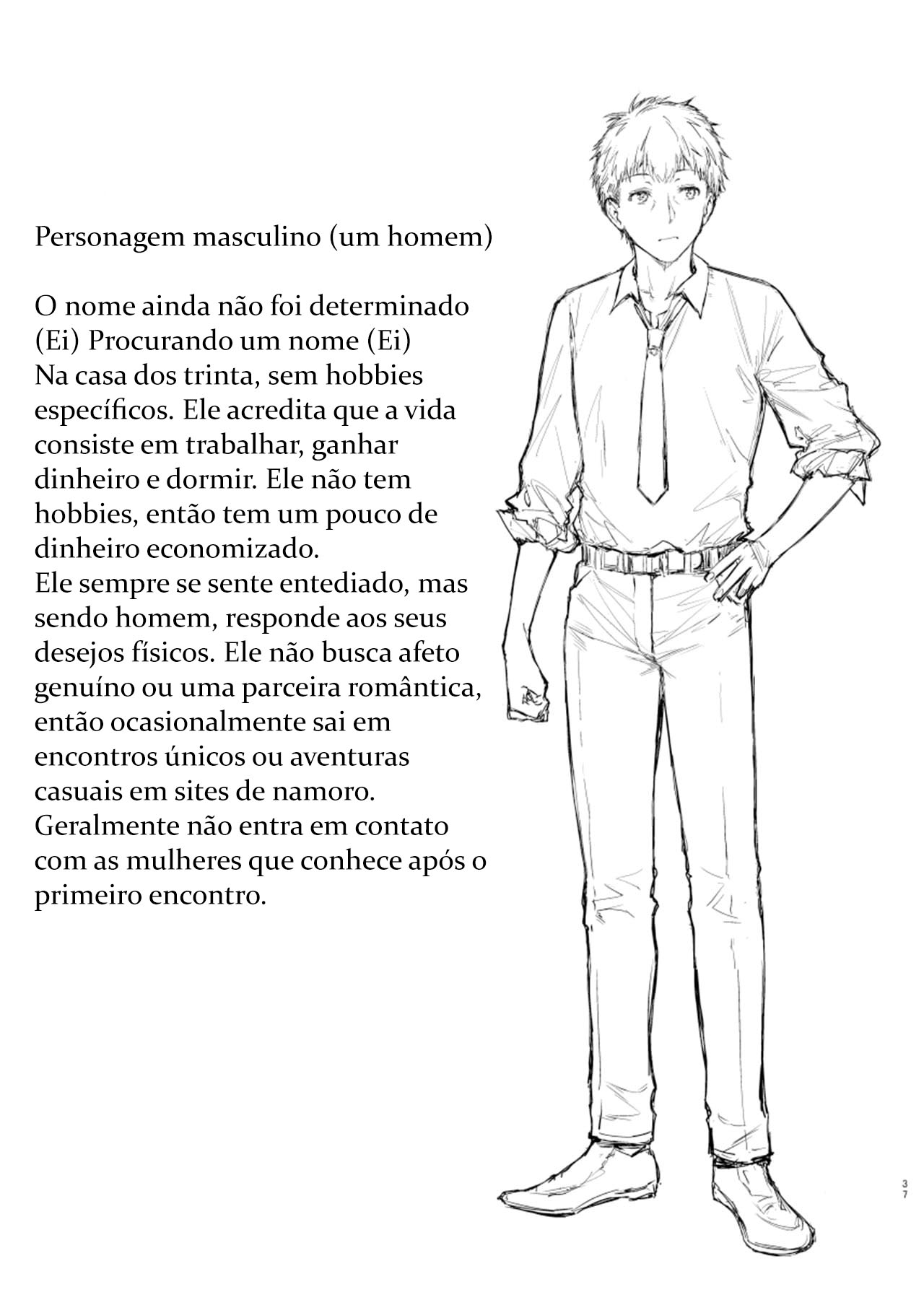 Eu Quero Fazer com uma Garota Problemática - Page 37