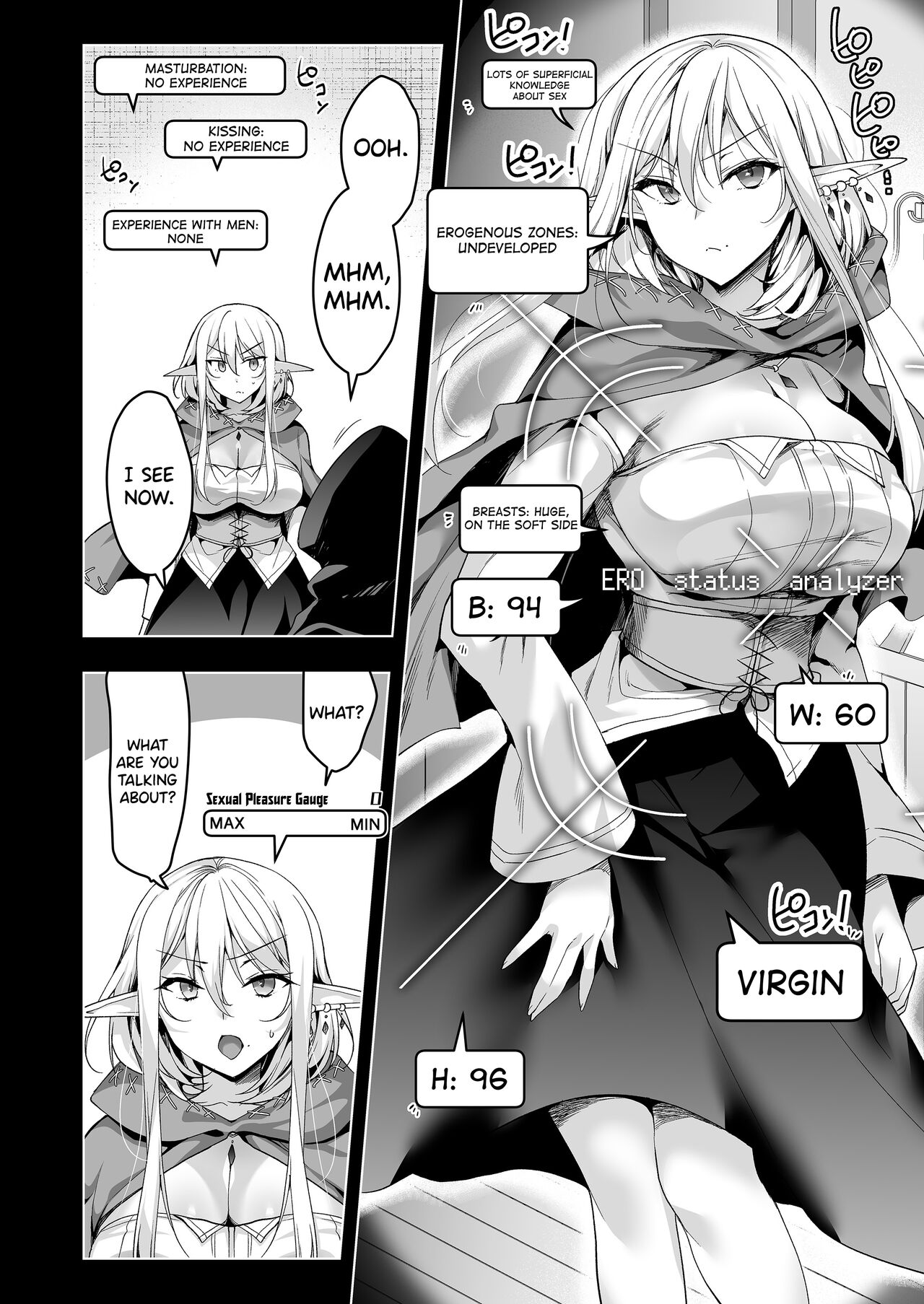 Elf ni Inmon o Tsukeru Hon LEVEL:6 - Page 37