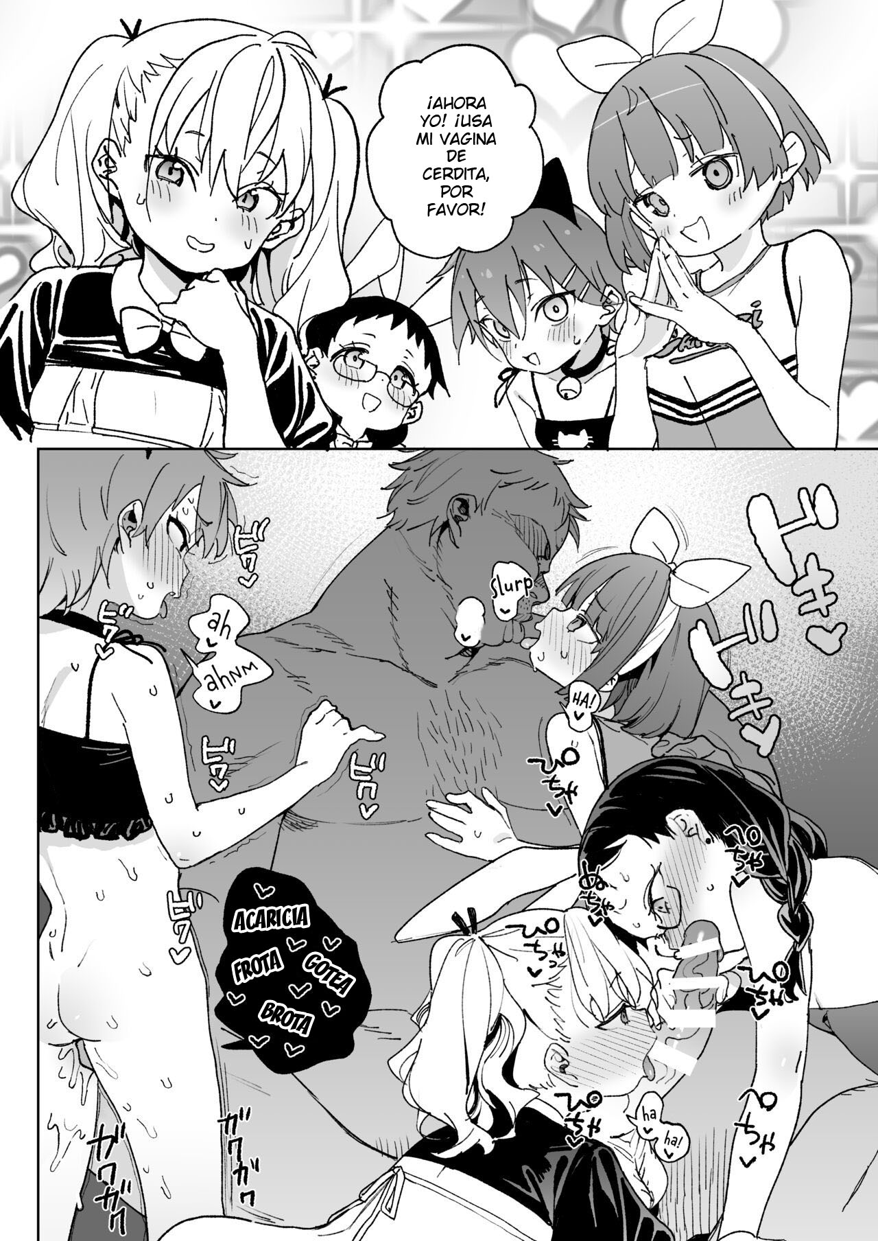 Yamenakute wa Ikenai. - Page 37
