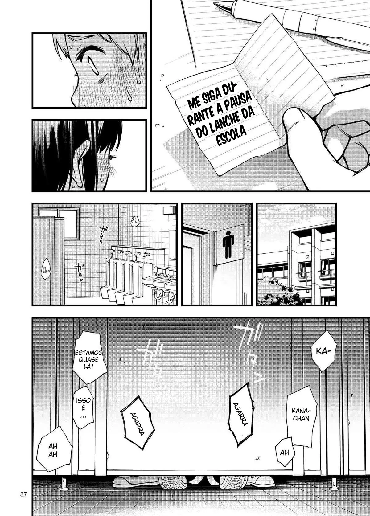 Shojo ga Doutei to no Hatsutaiken de Mezamechau Hanashi - Page 37