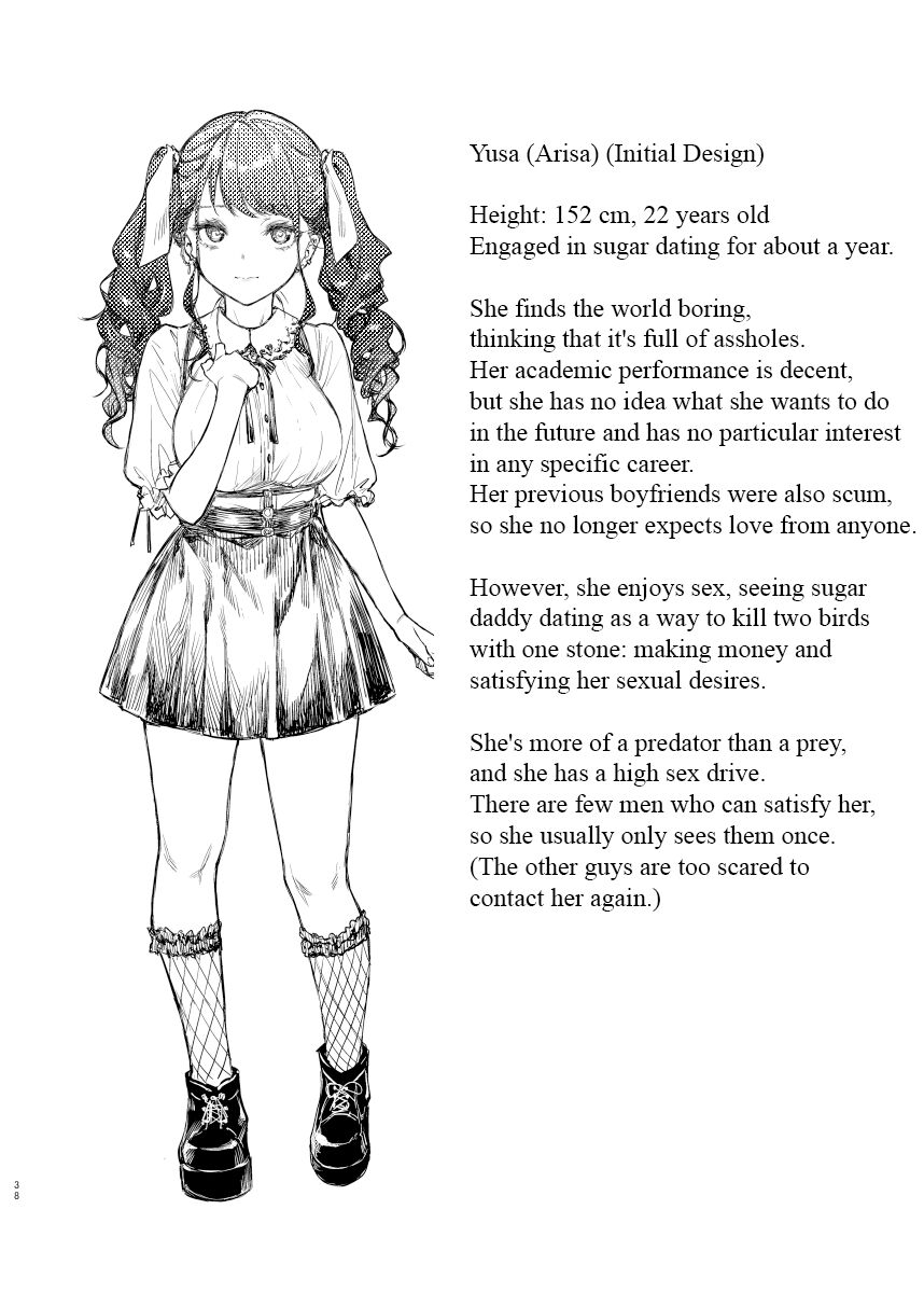 Jiraikei Joshi to Yatte Mitai | I Want to Do It with a Landmine Girl - Page 38