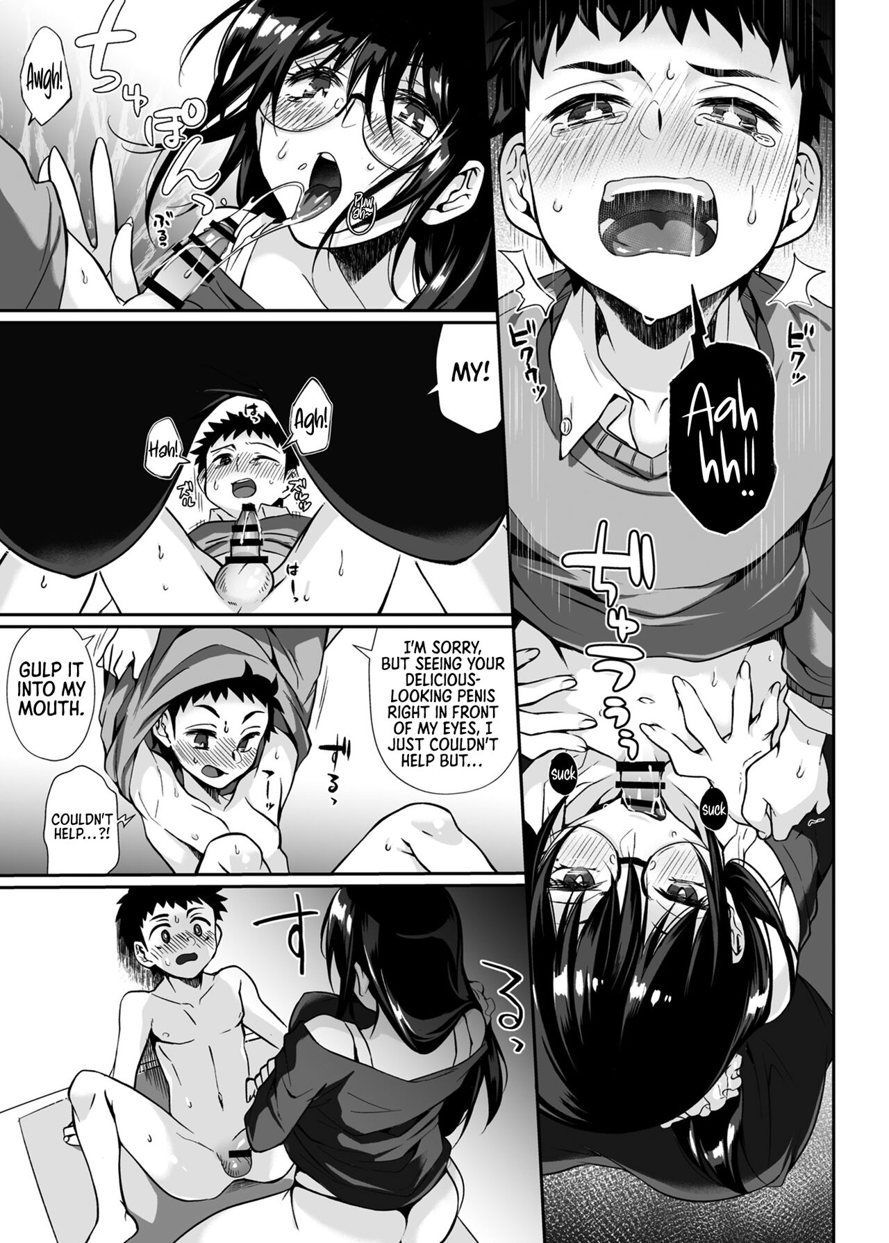 Hissatsu Onee-san | Deadly Onee-san - Page 38