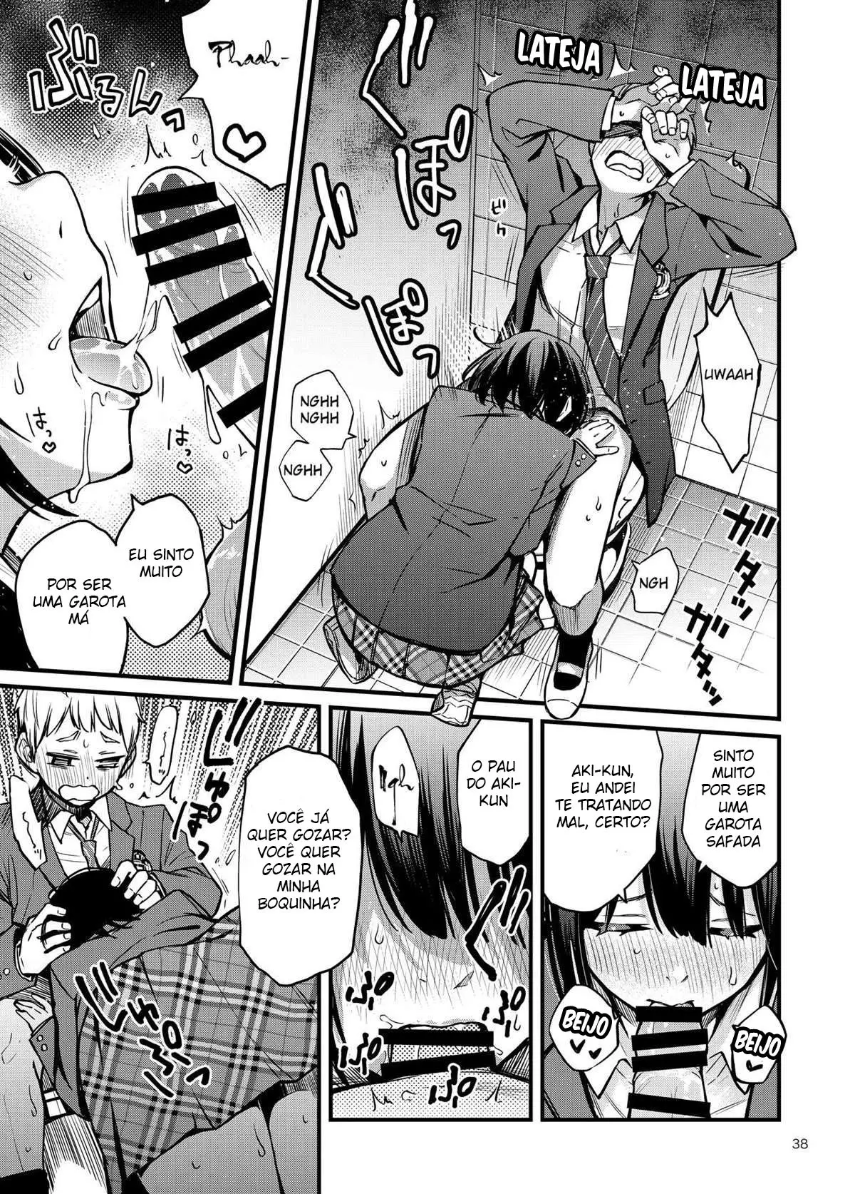 Shojo ga Doutei to no Hatsutaiken de Mezamechau Hanashi - Page 38
