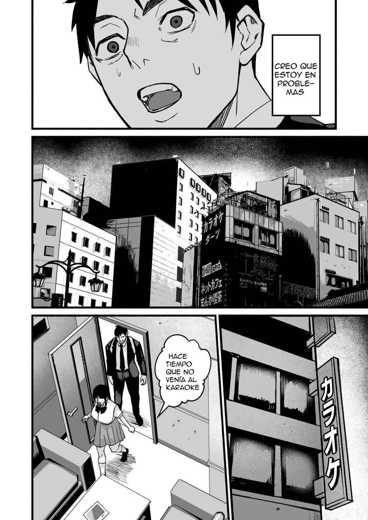 Miho-chan, Kimi ga Suki datta. - Page 39
