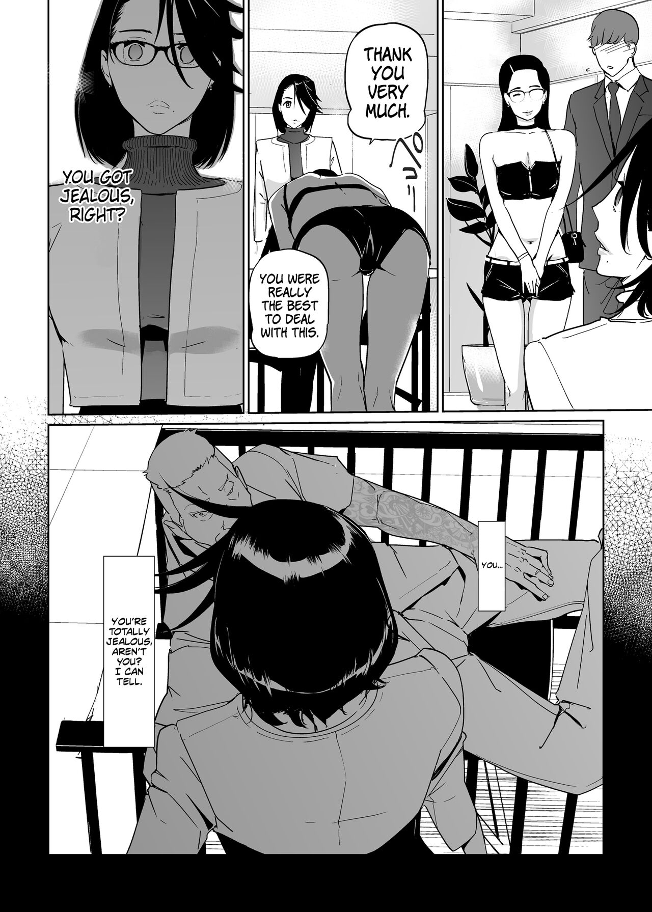 NTR THE MIDNIGHT POOL Epilogue - Page 39