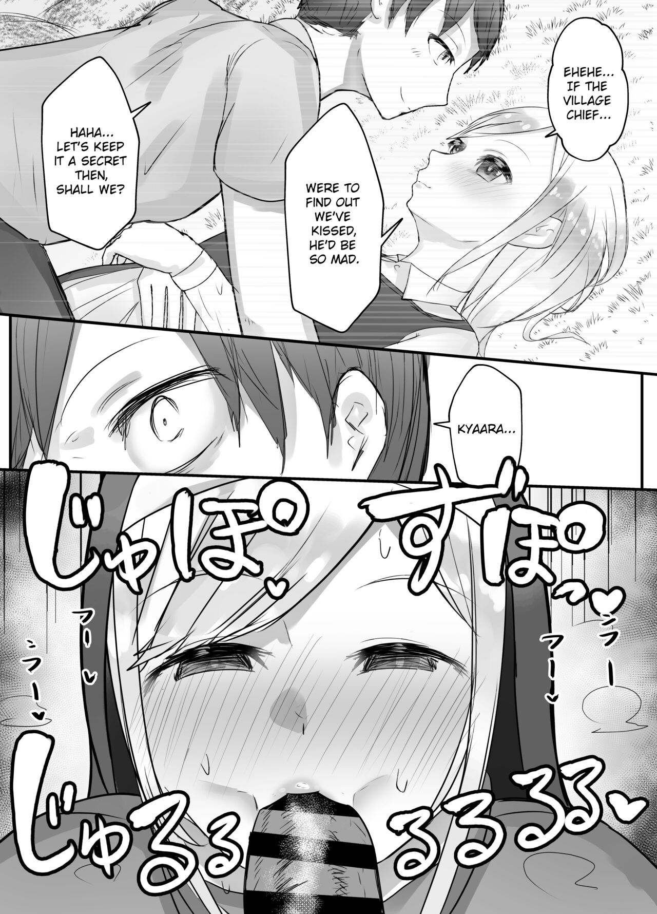 Osananajimi Healer-san ga Goblin ni Saimin Kakerare Kyuuai Dosukebe Dance o Odoru - Page 39