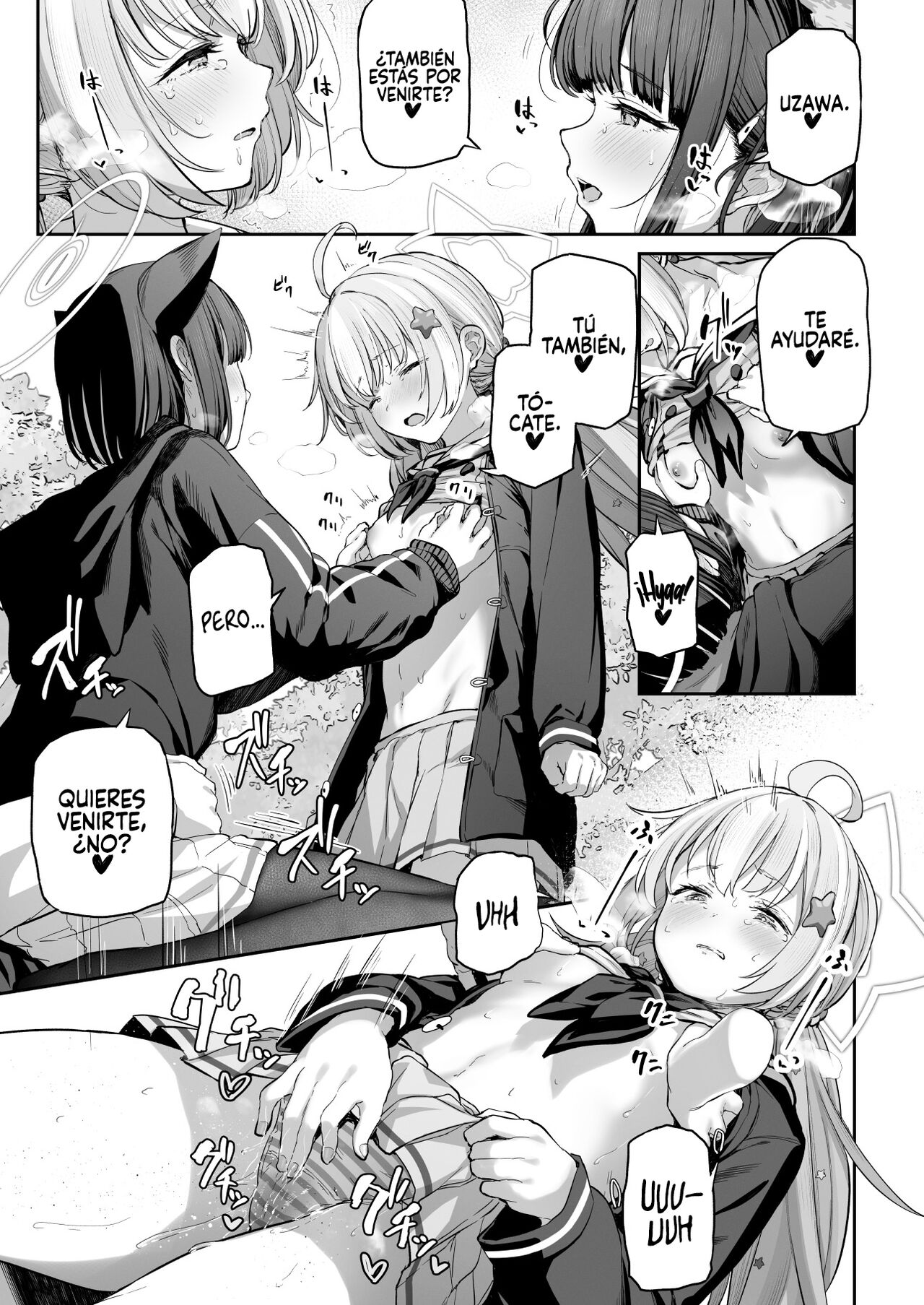 Tokoton Yacchau Kyouyama Kazusa - Page 39