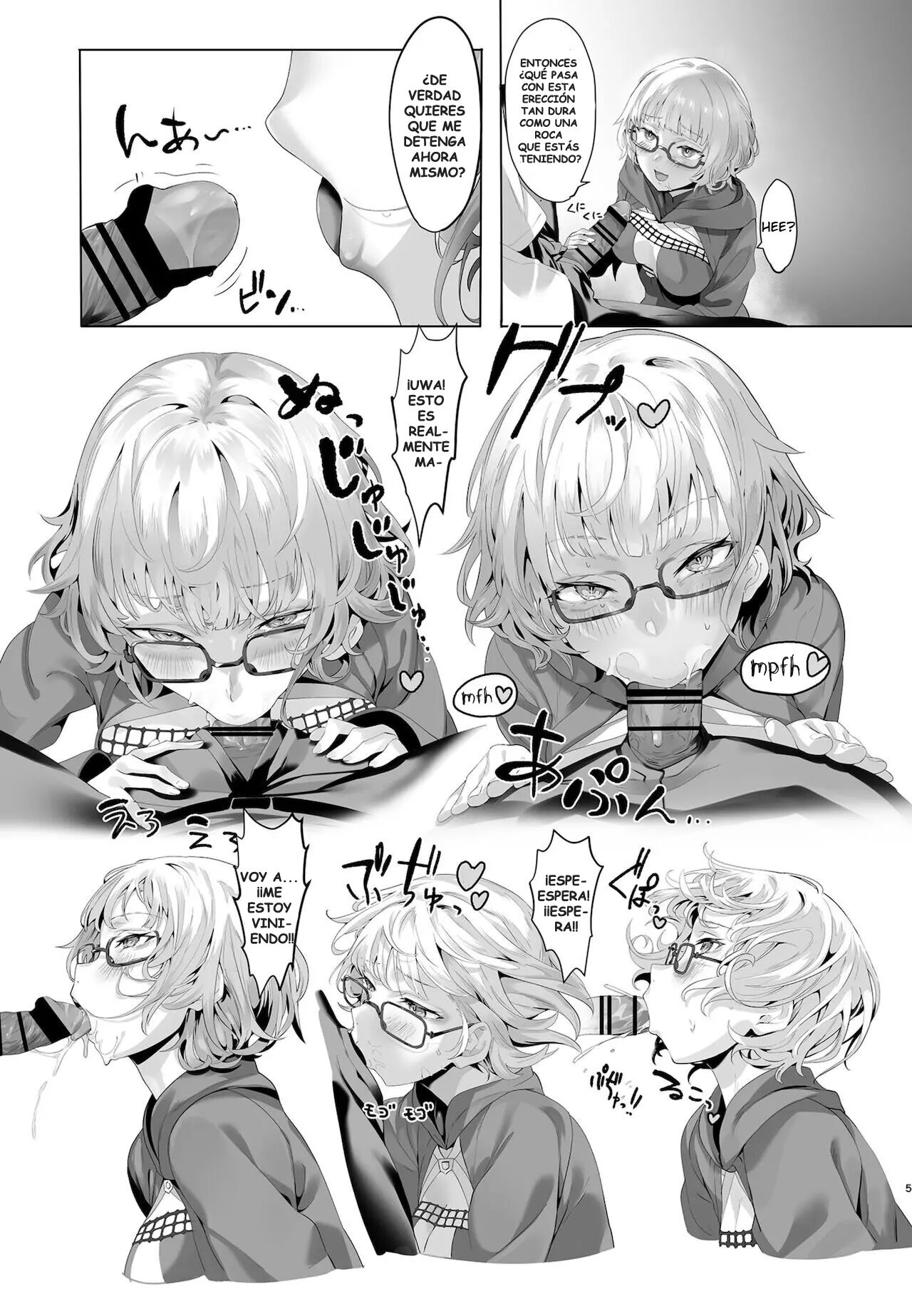 Madness - Page 4