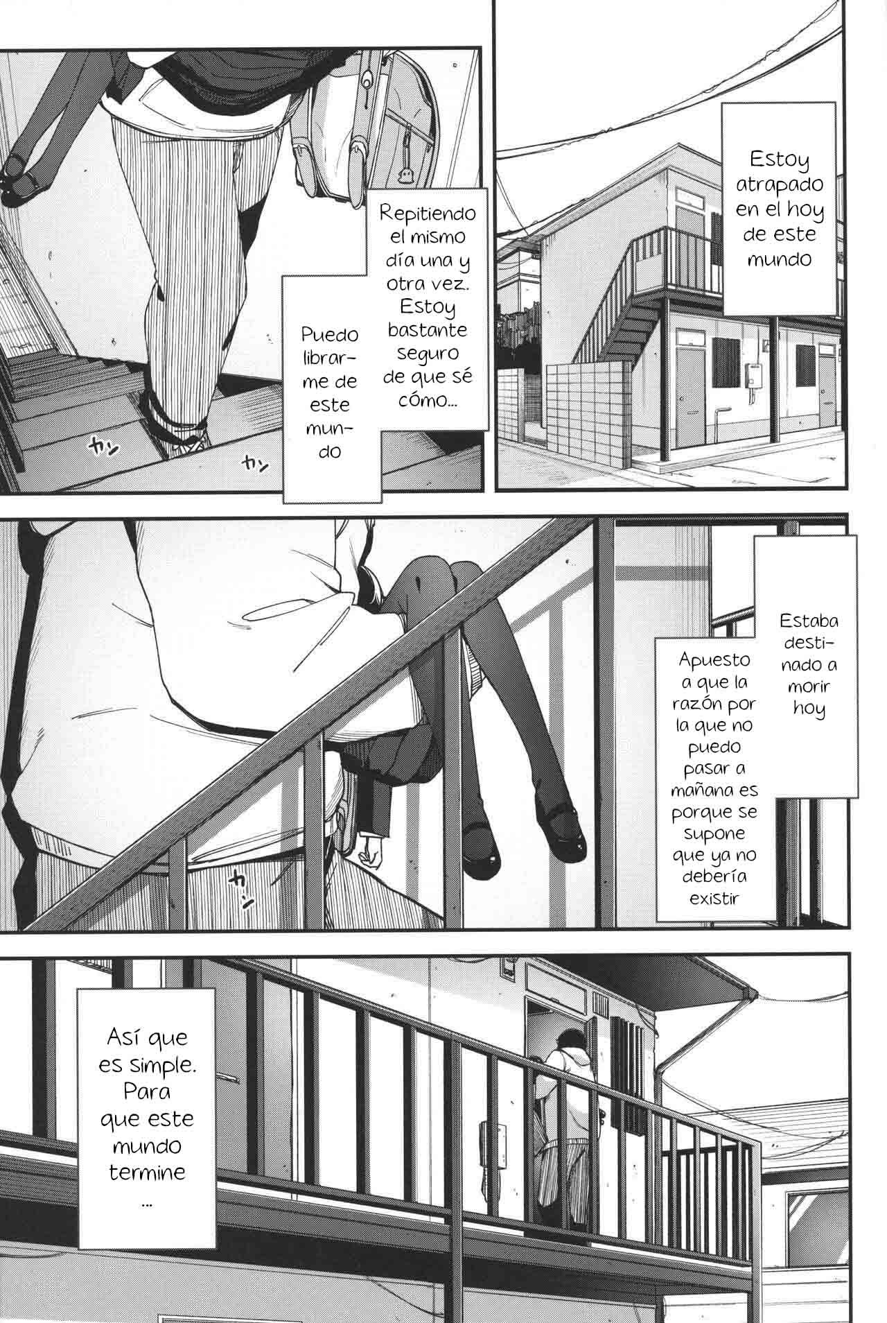 Re:Rape 4 Saishuuwa - Page 4
